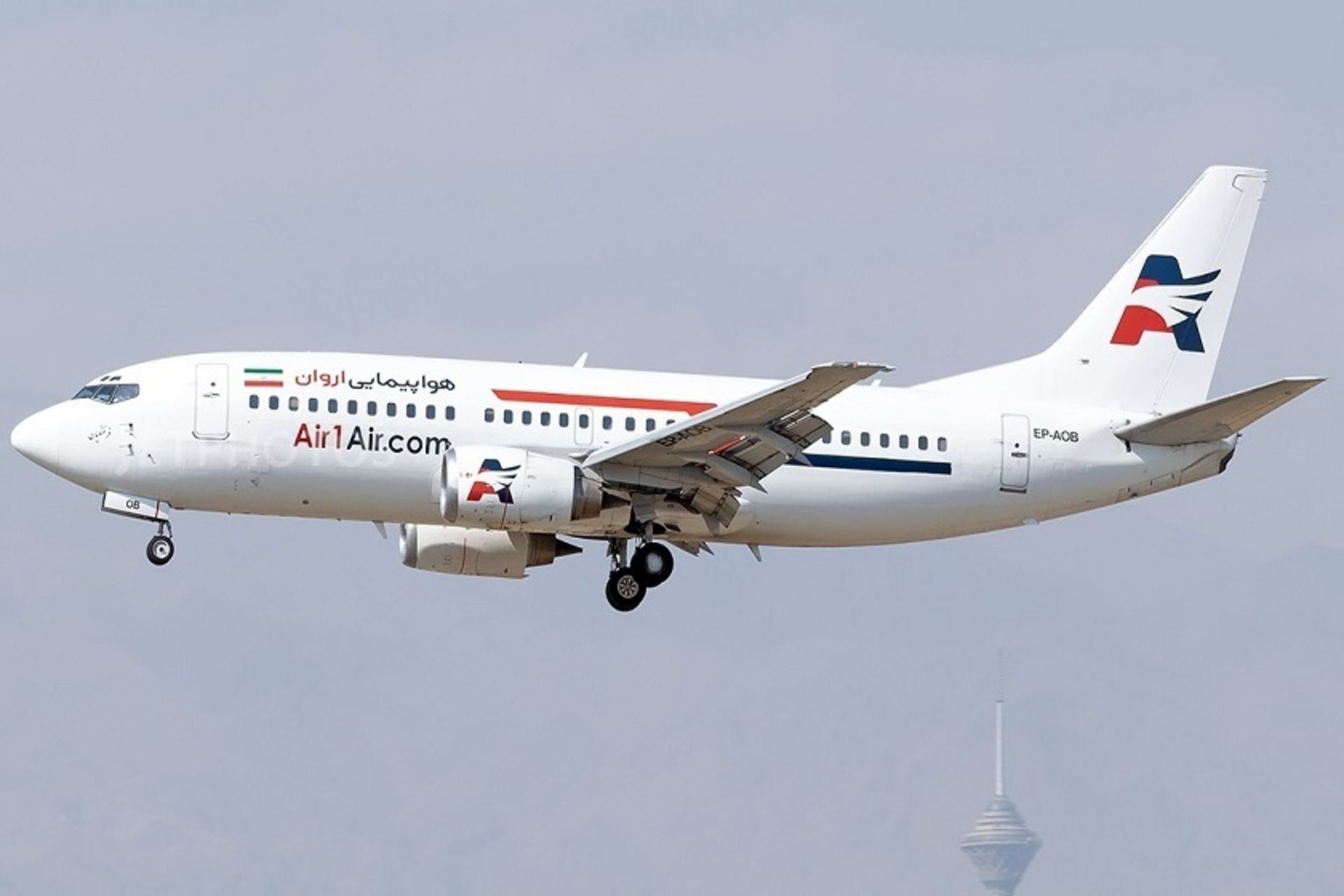 هواپیمایی اروان