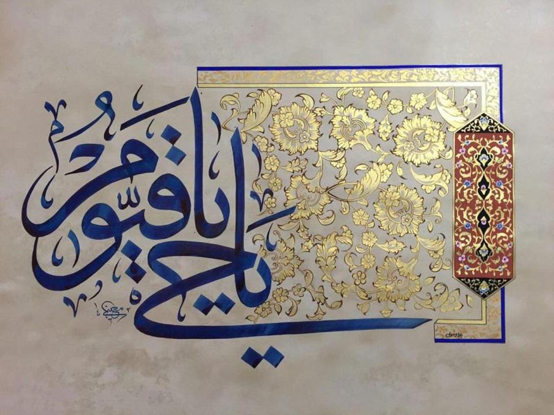تذهیب روی کاغذ؛ منبع عکس: وب‌سایت Yasinatelier.kowsarblog.ir؛ عکاس: نامشخص