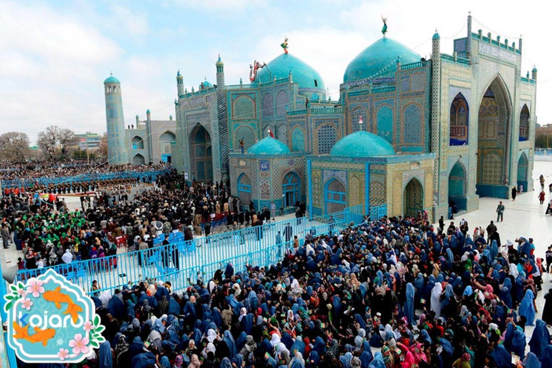 نوروز در افغانستان؛ منبع عکس: avax.news؛ عکاس: Shah Marai