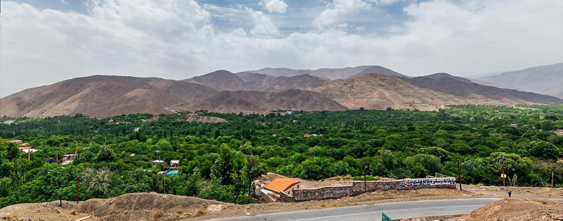 روستای سیرچ؛ منبع عکس: گوگل مپ؛ عکاس: Willy Kaemena