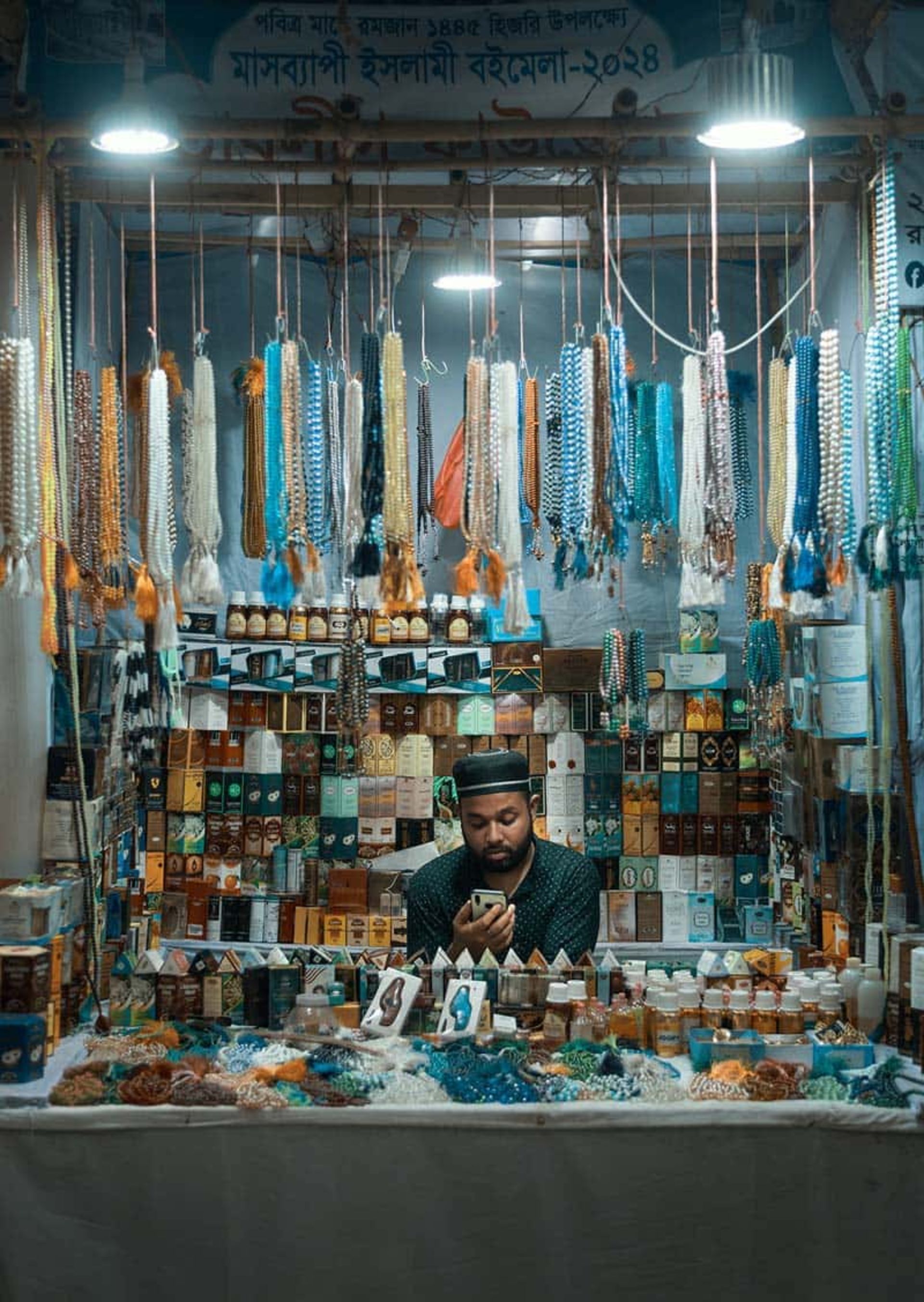 فروشنده تسبیح در داکا