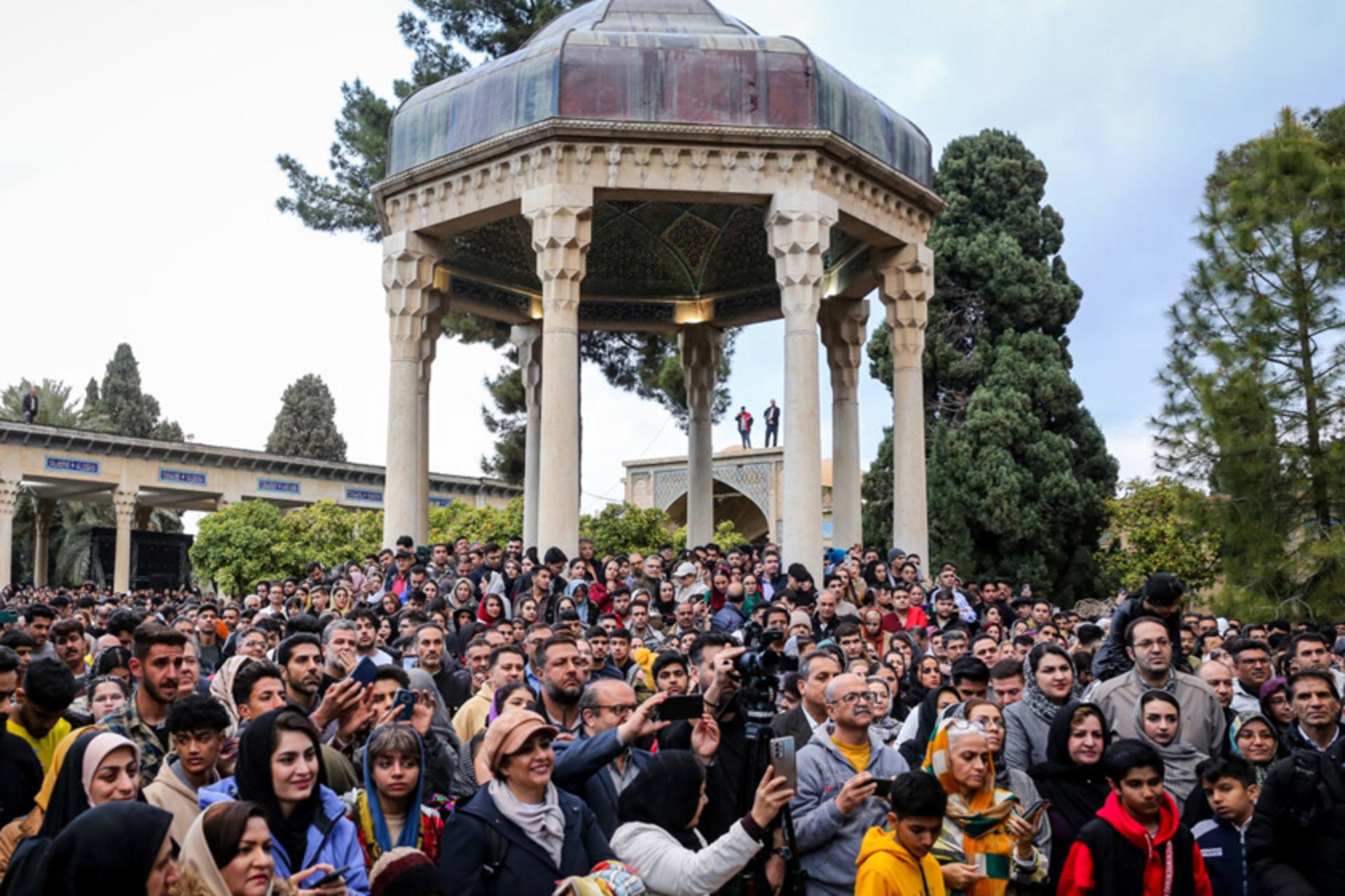 حافظیه