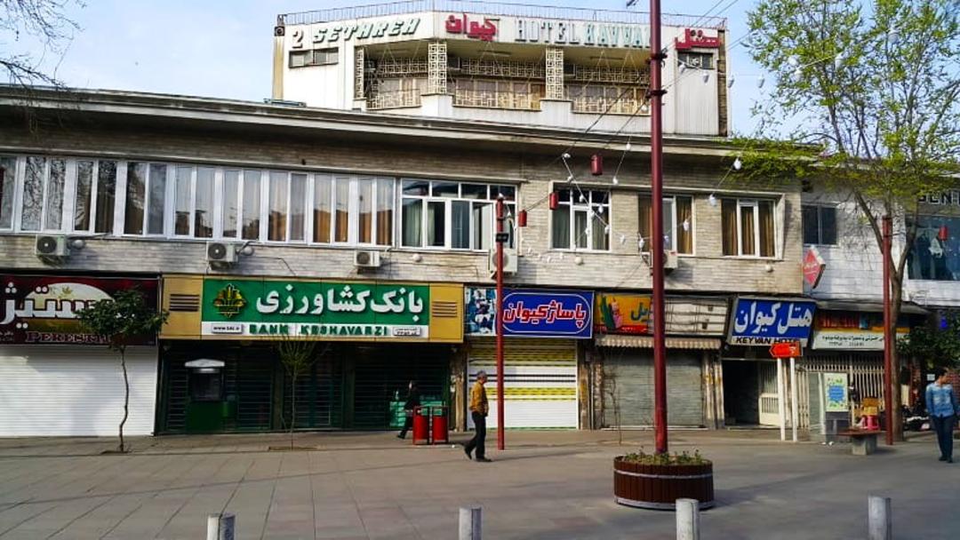 هتل کیوان، منبع: گوگل مپ، عکاس: Naser Tavala