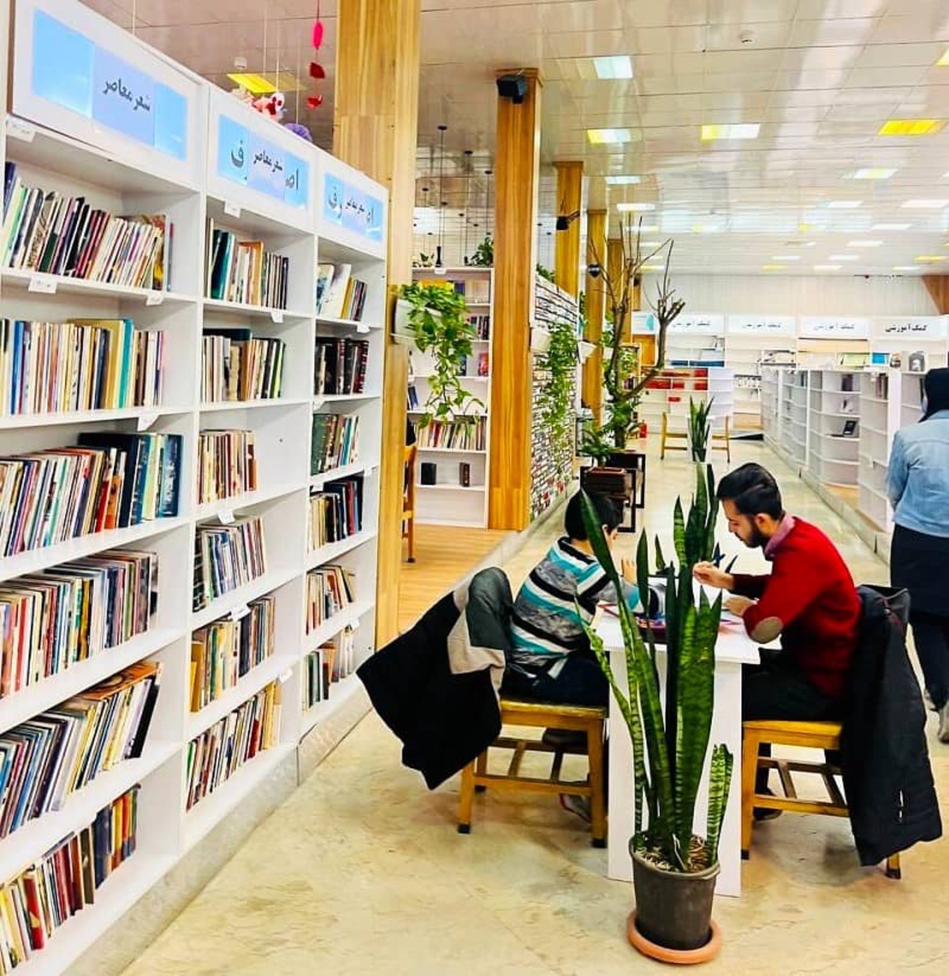 مرکز تبادل کتاب، منبع: tabadolketab، عکاس: ناشناس