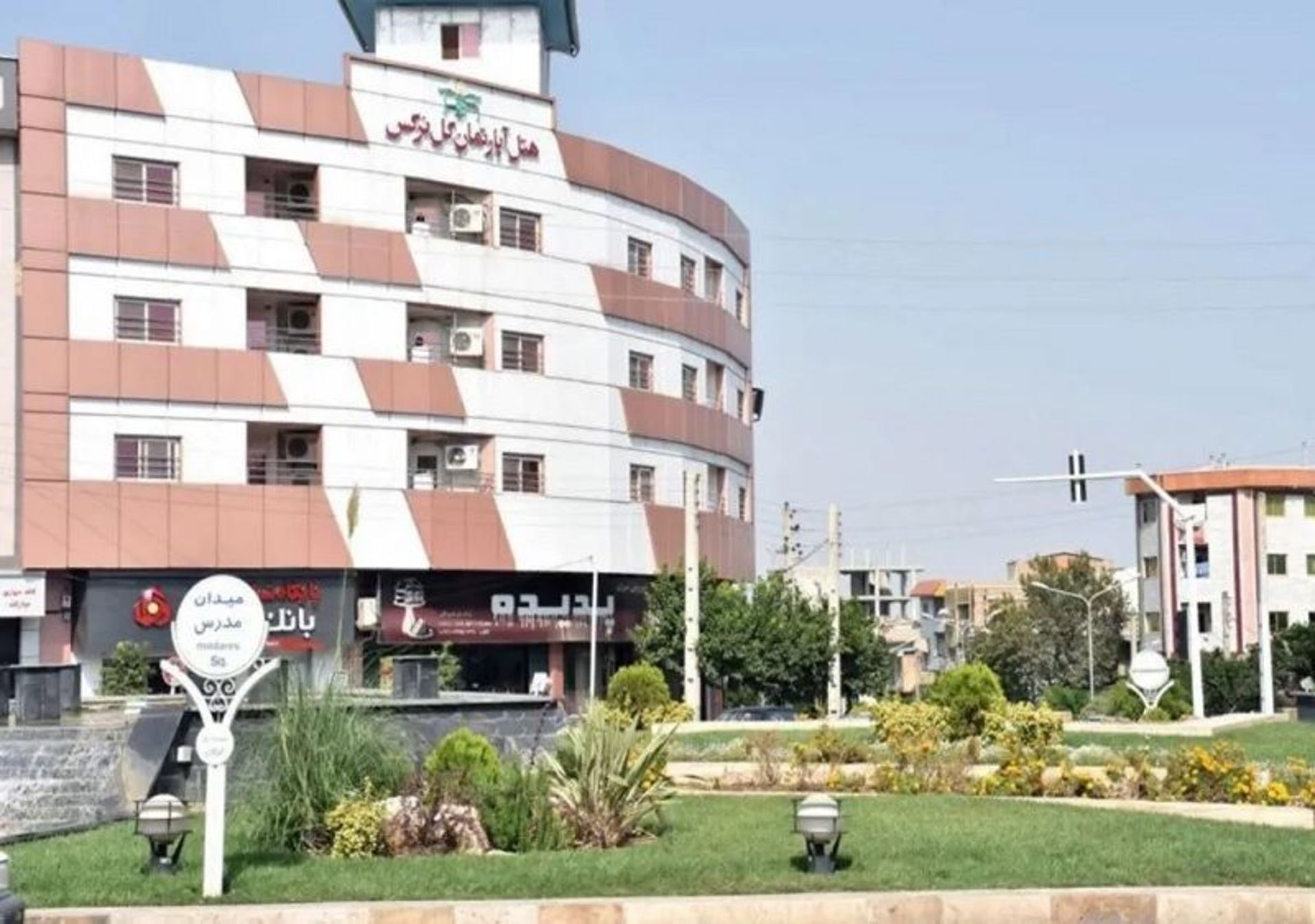 هتل آپارتمان گل نرگس گرگان؛ منبع عکس: وب‌سایت Iranhotelonline.com. عکاس: نامشخص