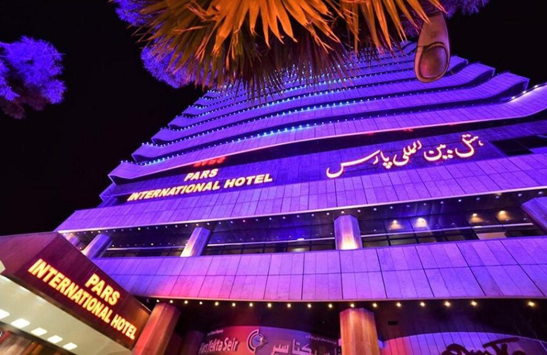 هتل بین المللی پارس شیراز؛ منبع عکس: وب‌سایت Epersianhotel.com؛ عکاس: نامشخص