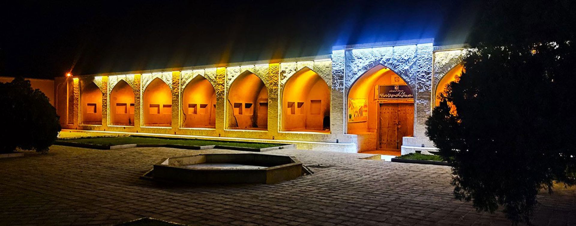 کاروانسرای قطب آباد؛ منبع عکس: گوگل مپ؛ عکاس: مهرداد میرزایی