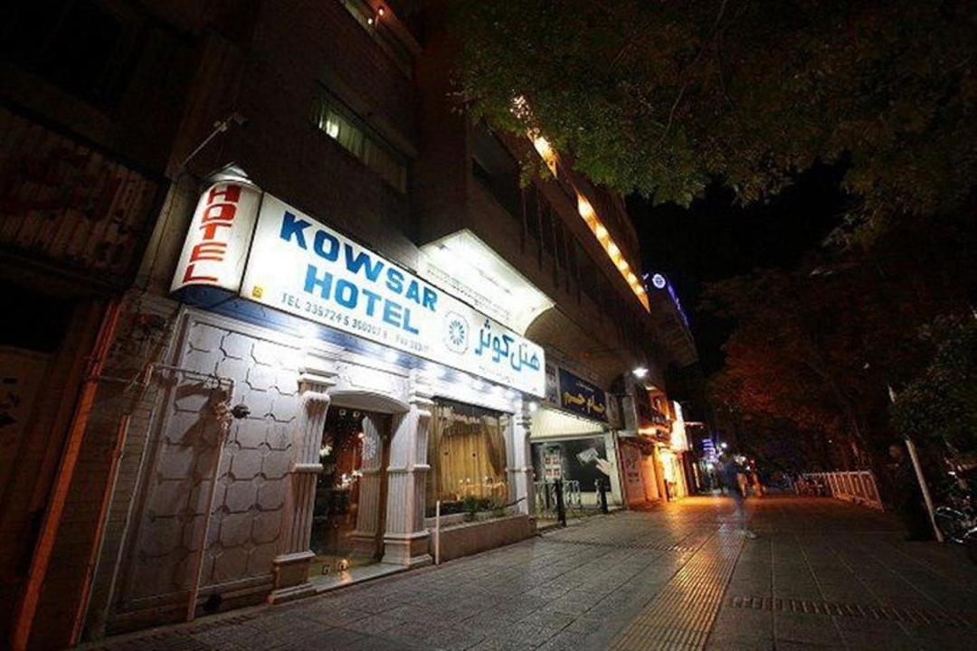هتل کوثر شیراز؛ منبع عکس: وب‌سایت V1.bookingir.com؛ عکاس: نامشخص