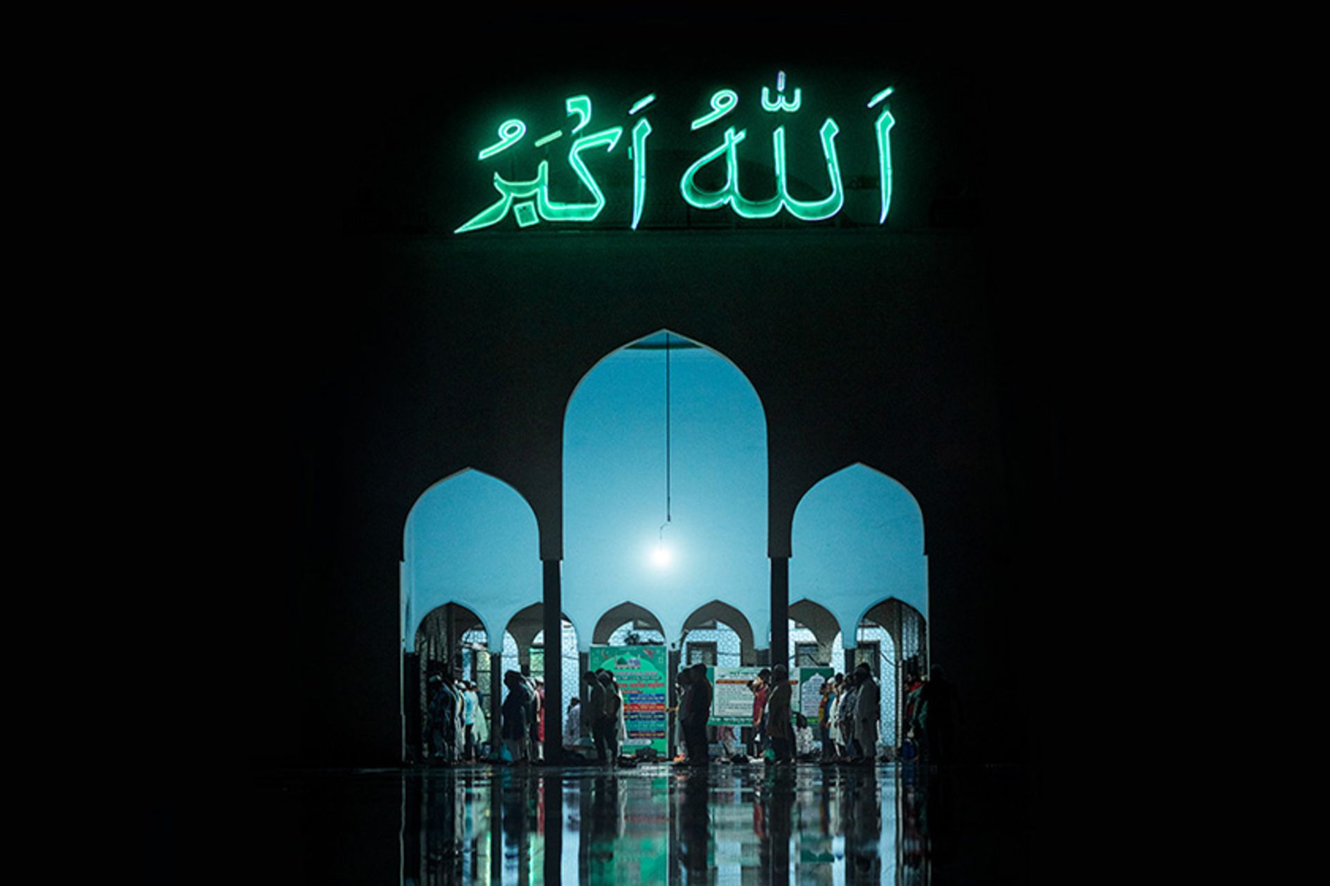 مسجدی در داکای بنگلادش