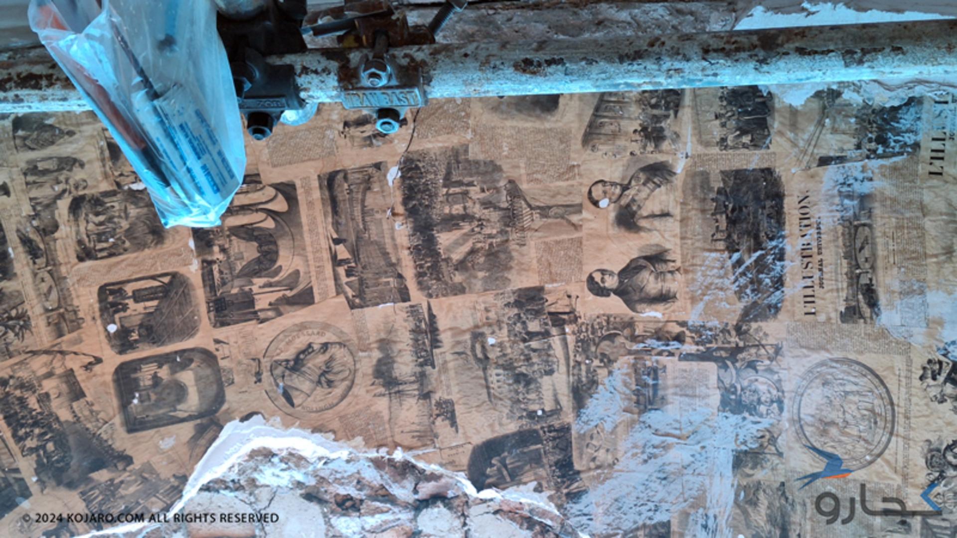 عمارت مسعودیه