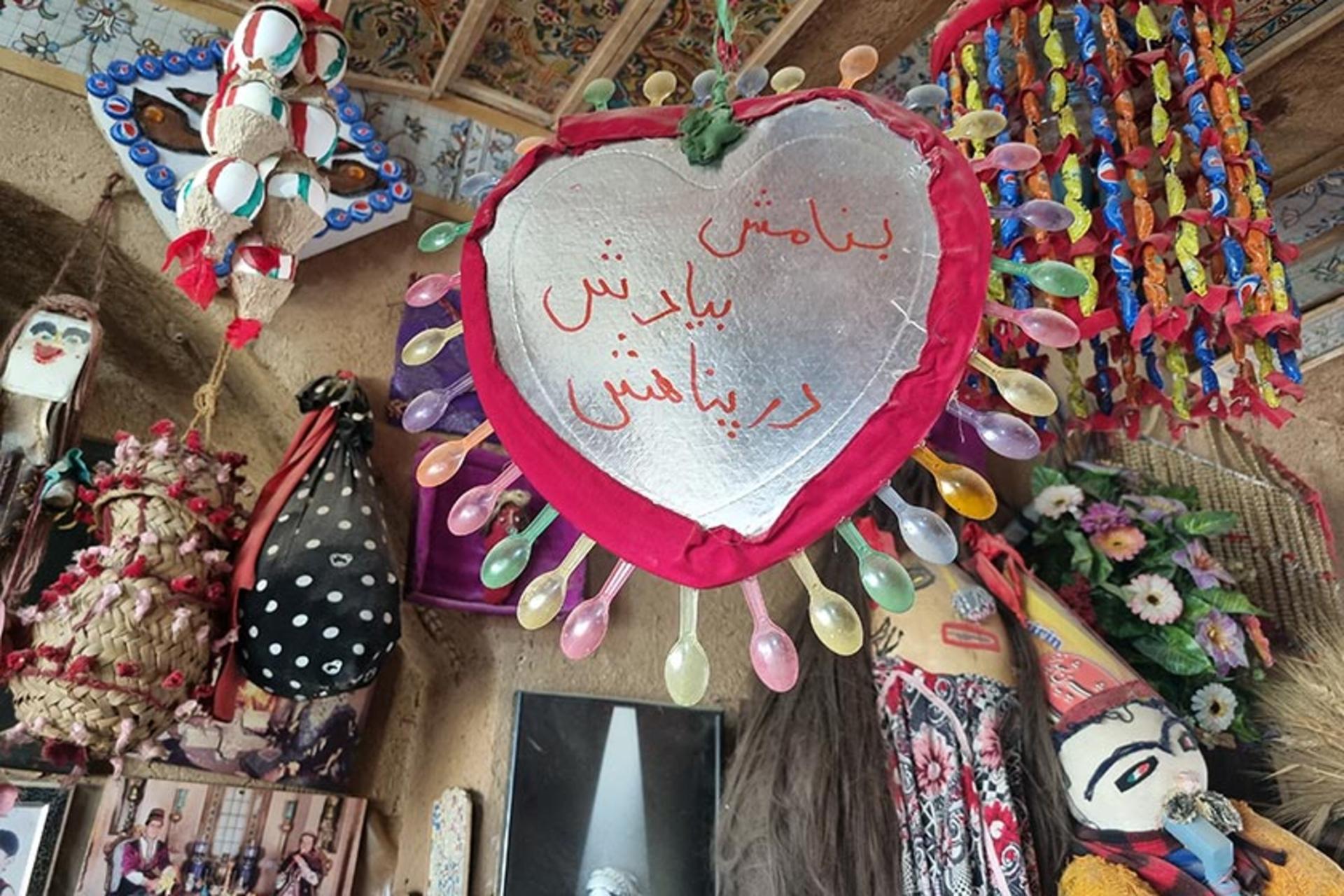 مزرعه عروسک ها؛ منبع عکس: گوگل مپ؛ عکاس: حسین سوزنگری