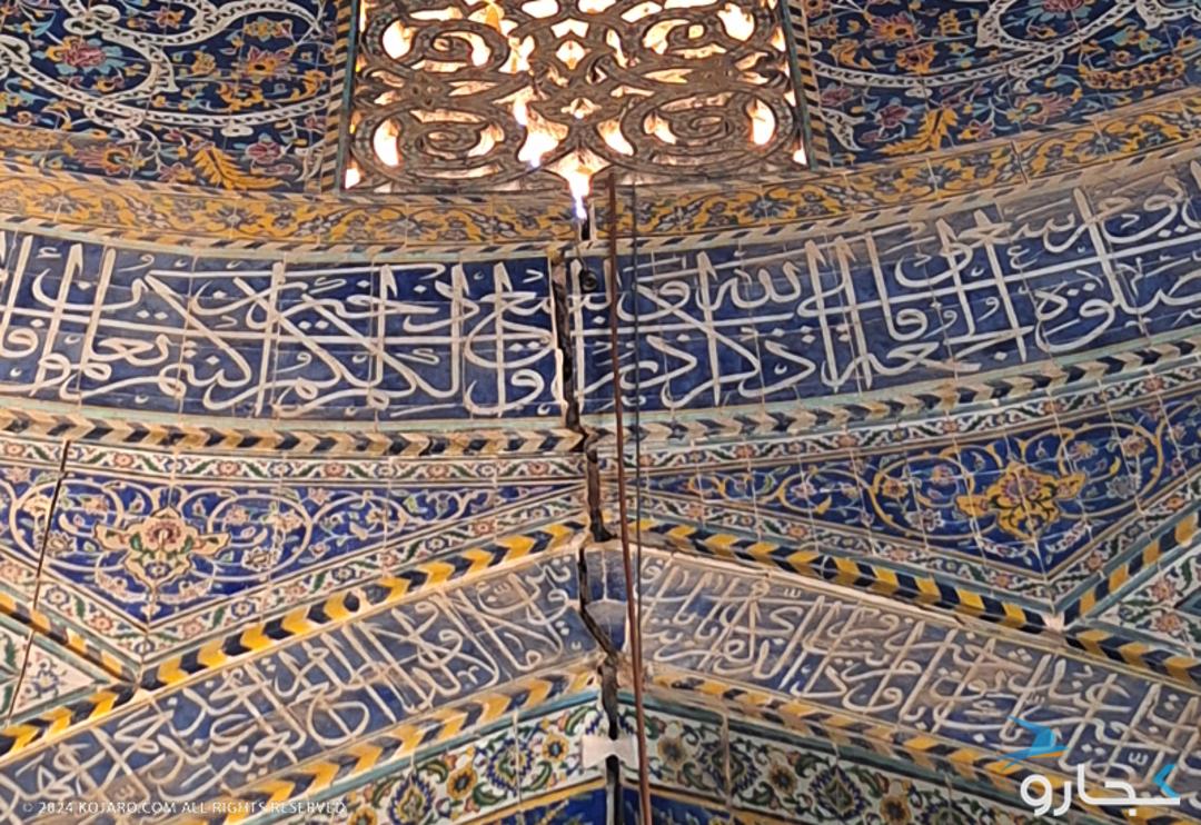 مسجد سید اصفهان فرونشست