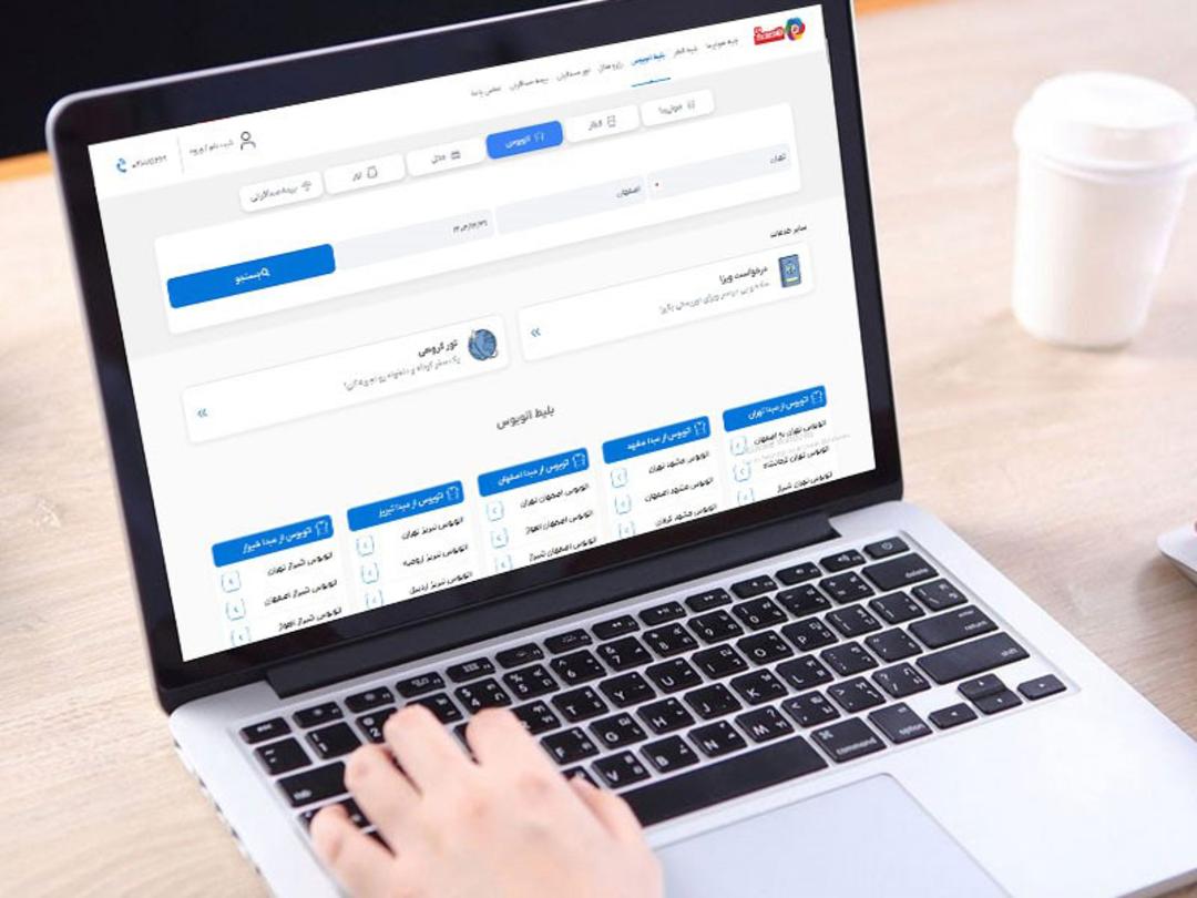 خرید بلیط اتوبوس ترمینال غرب