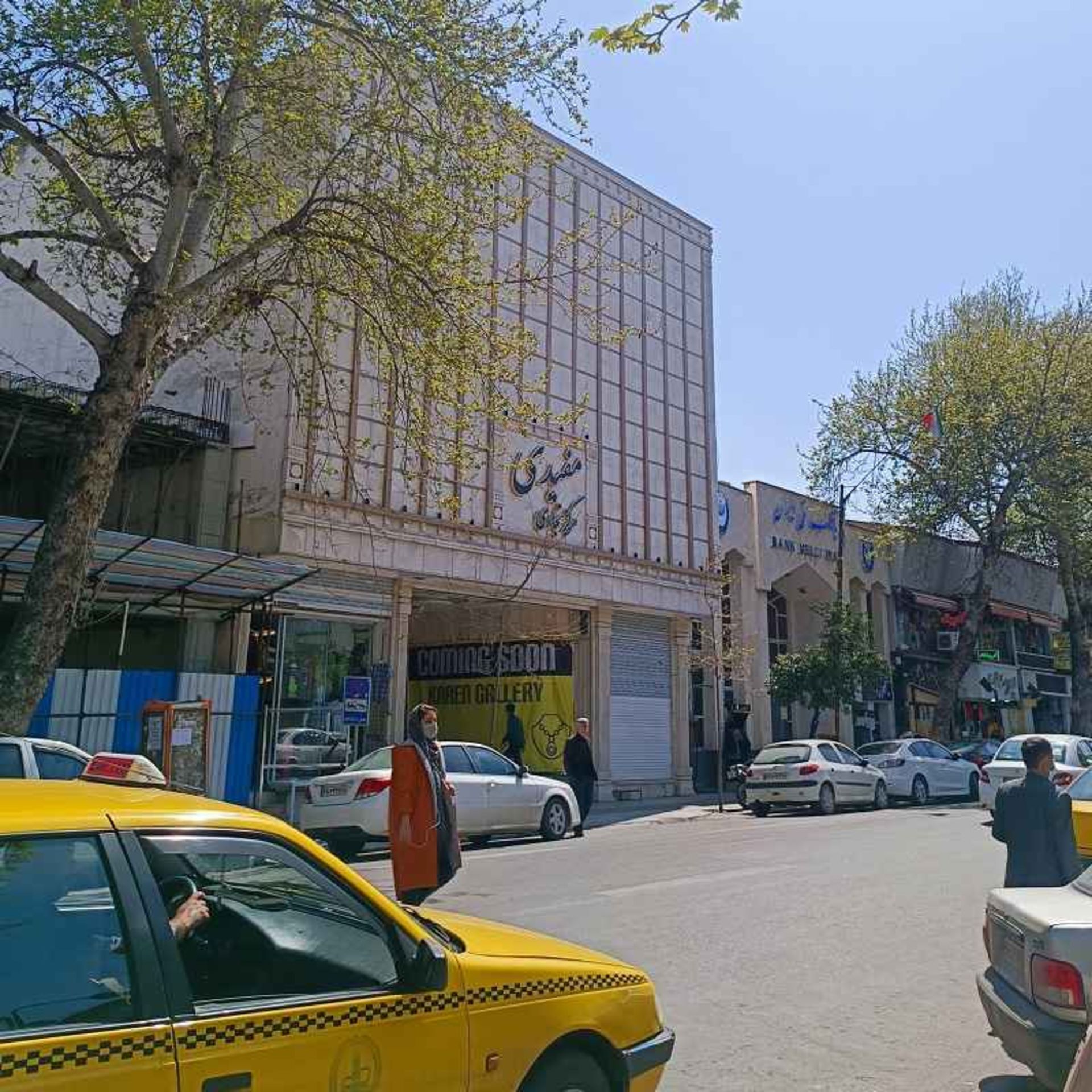 مرکز تجاری مفیدی ساری؛ منبع عکس: گوگل مپ؛ عکاس: والا گفتاری