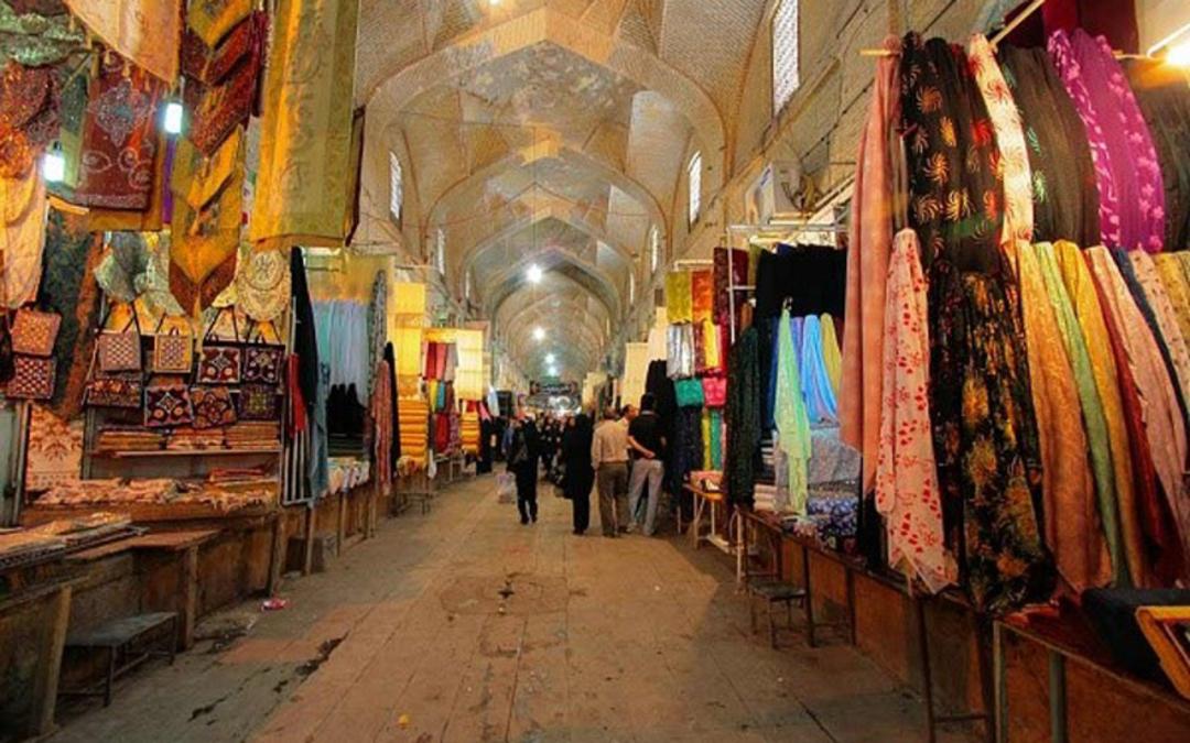 بازار وکیل شیراز