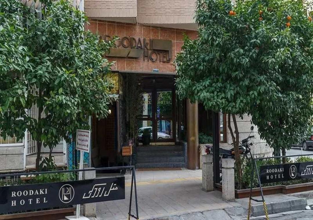 هتل رودکی شیراز؛ منبع عکس: وب‌سایت Iranhotelonline.com؛ عکاس: نامشخص