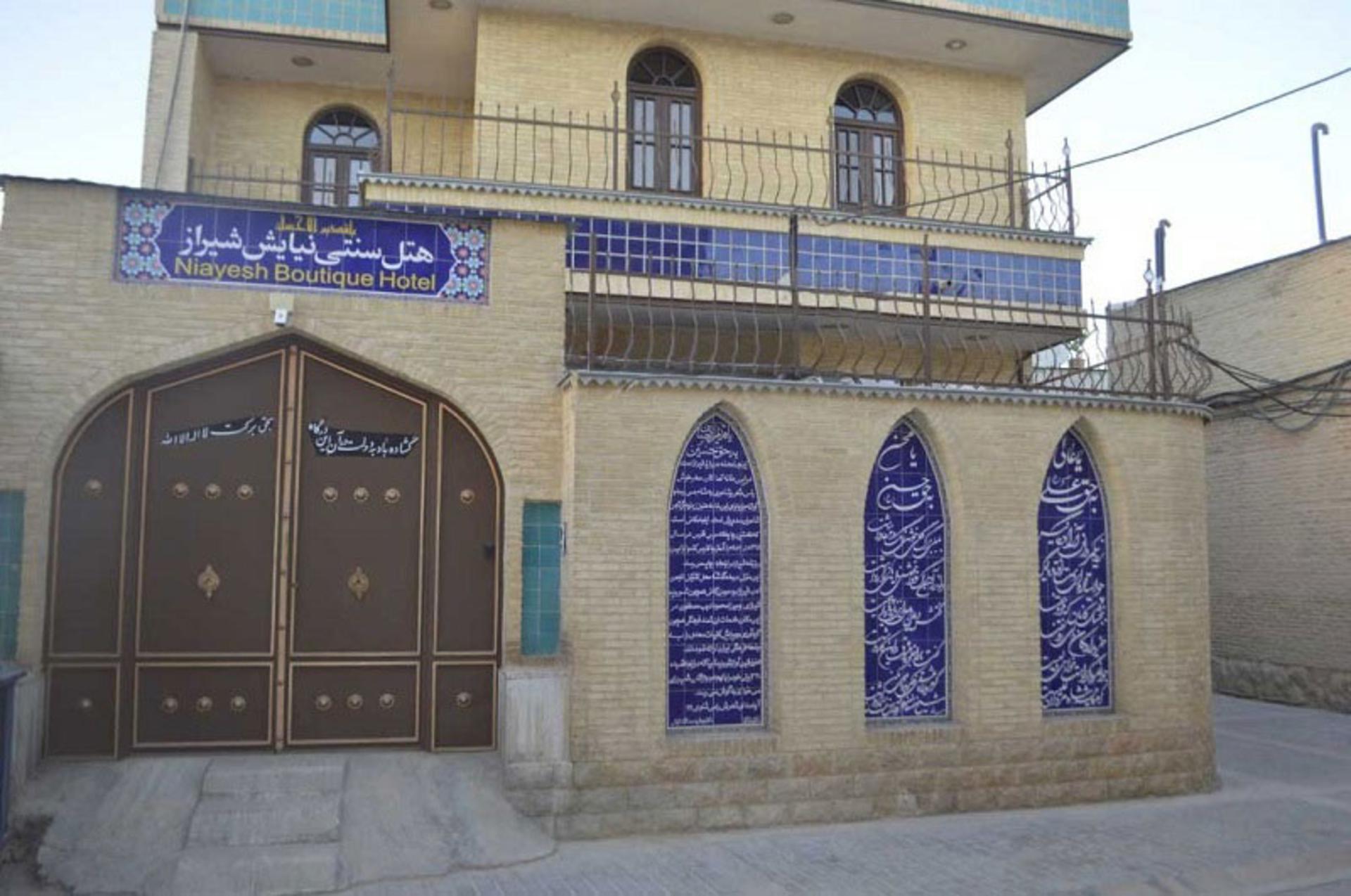 خانه دکتر صداقت کیش در هتل سنتی نیایش شیراز؛ منبع عکس: وب‌سایت niayeshhotels.com؛ عکاس: نامشخص