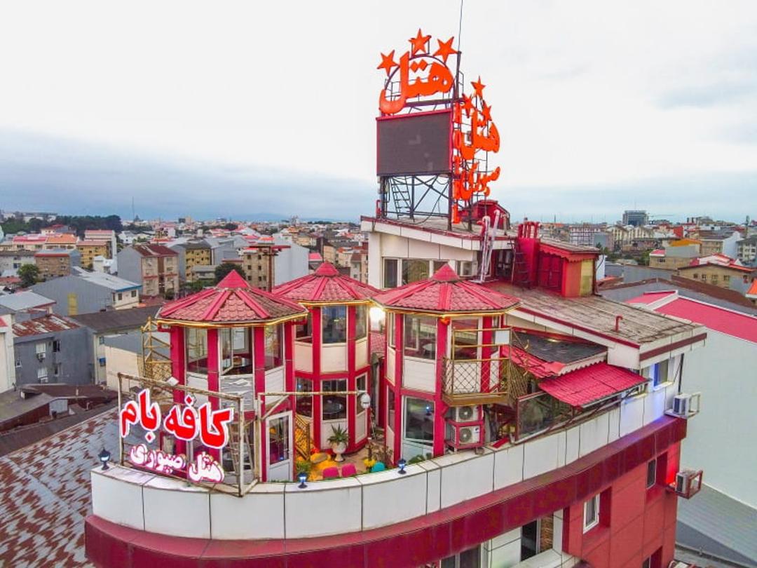 هتل صبوری، منبع: گوگل مپ، عکاس: hotel sabouri