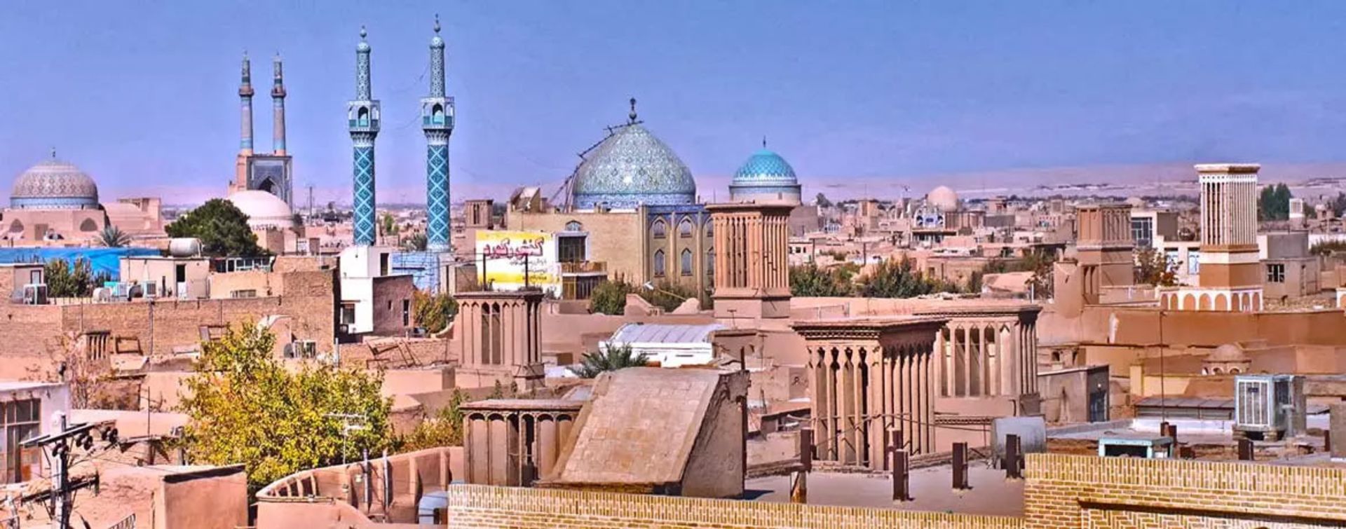نمایی از یزد؛ منبع عکس: ویکی‌مدیا؛ عکاس: فرید عطار
