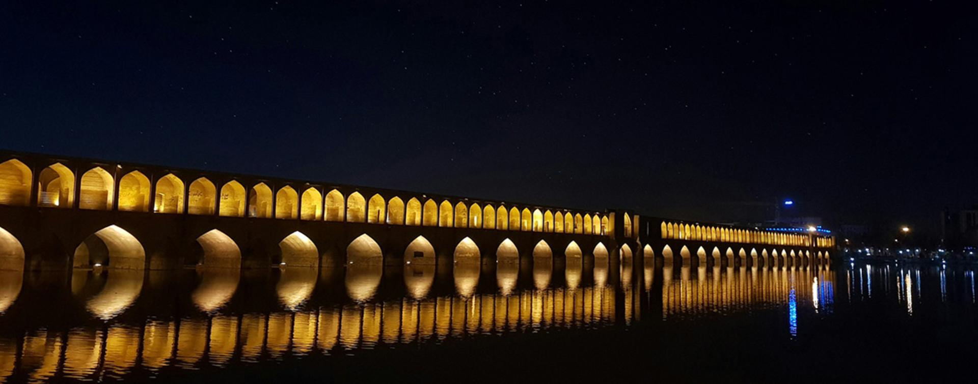 سی و سه پل؛ منبع عکس: Unsplash؛ عکاس: فواد معماریان