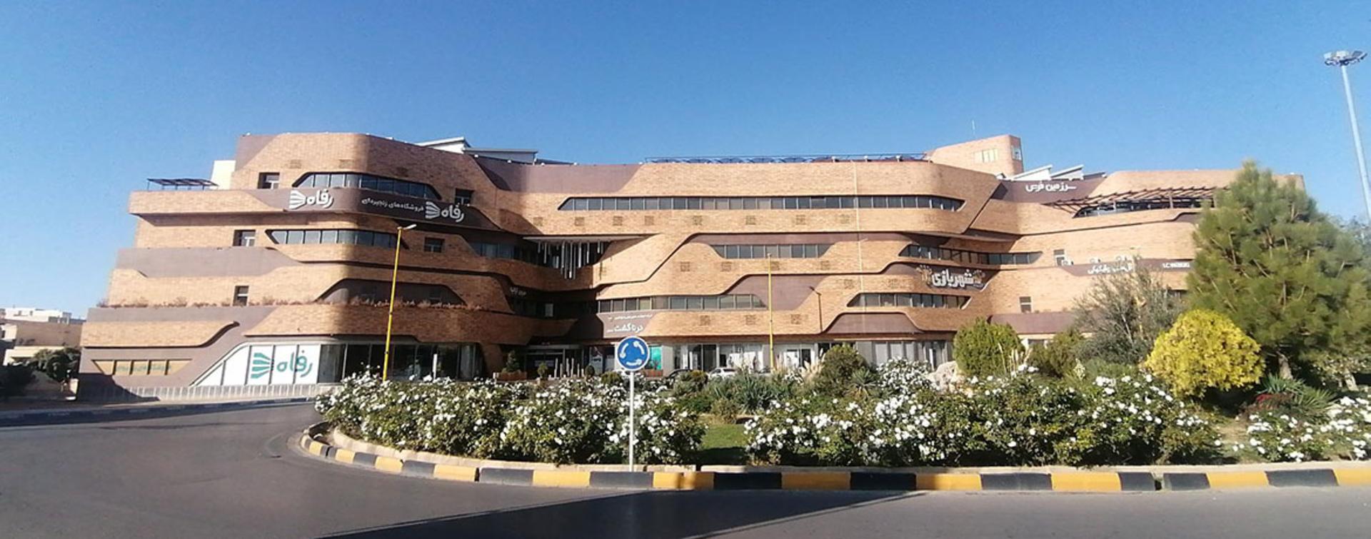سیتی سنتر نور؛ منبع عکس: نشان؛ عکاس: نامشخص
