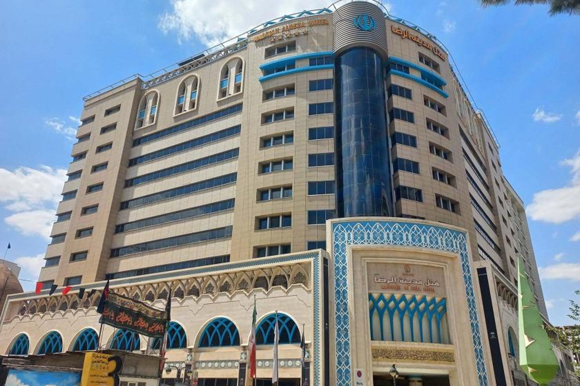 ساختمان هتل مدینه الرضا مشهد؛ منبع عکس: وب سایت Nahalgasht.co. عکاس: نامشخص