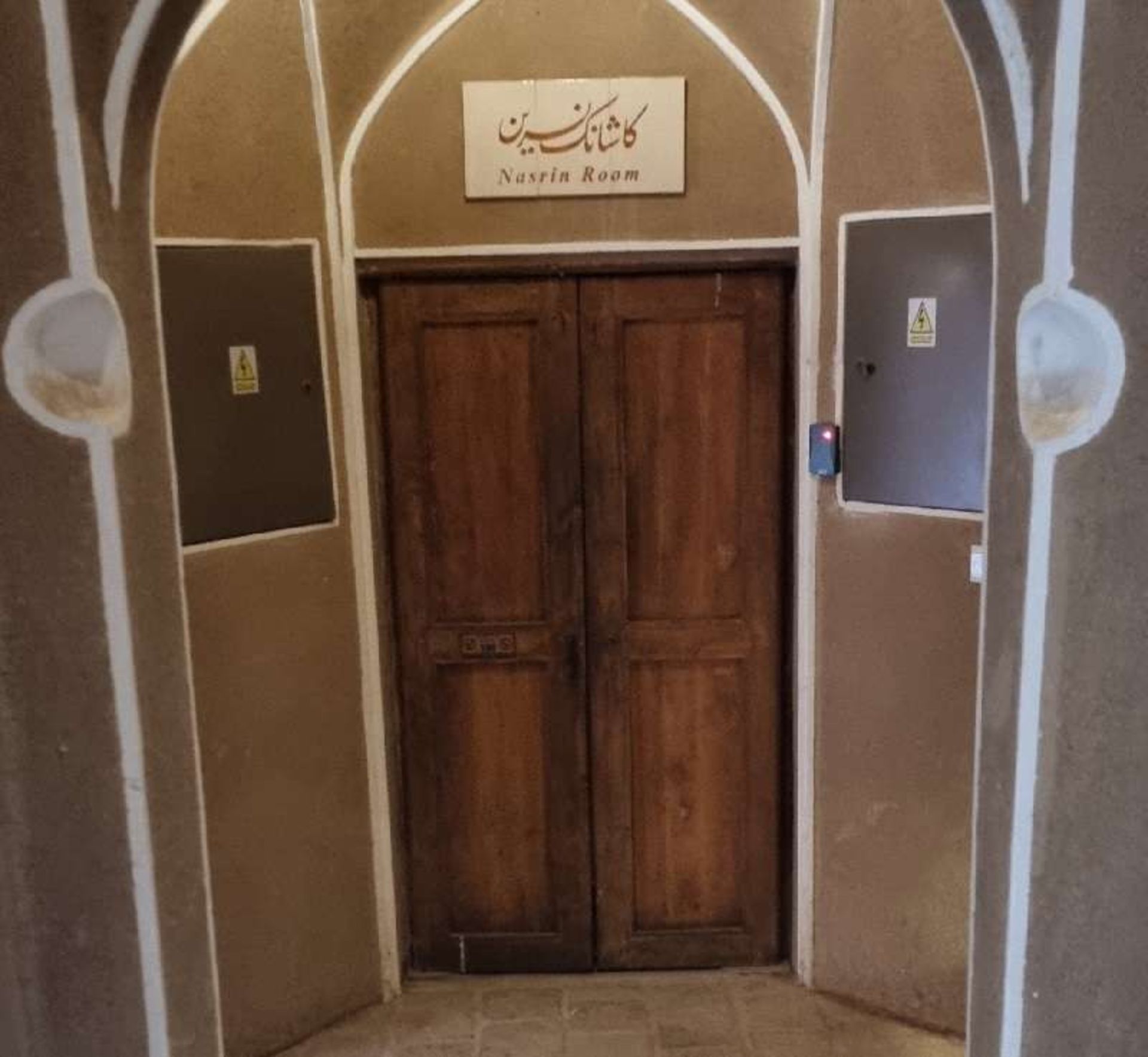 اتاق اعیانی خانه عامری؛ منبع عکس: گوگل مپ؛ عکاس: فهیمه عزیزپور