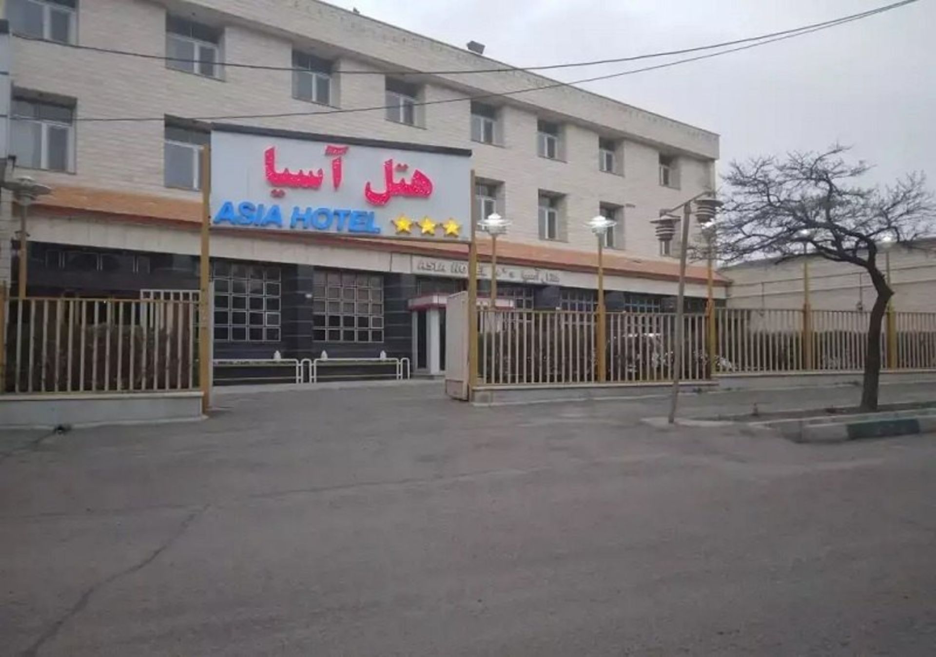 هتل آسیا زنجان؛ منبع عکس: وب سایت iranhotelonline.com. عکاس: نامشخص