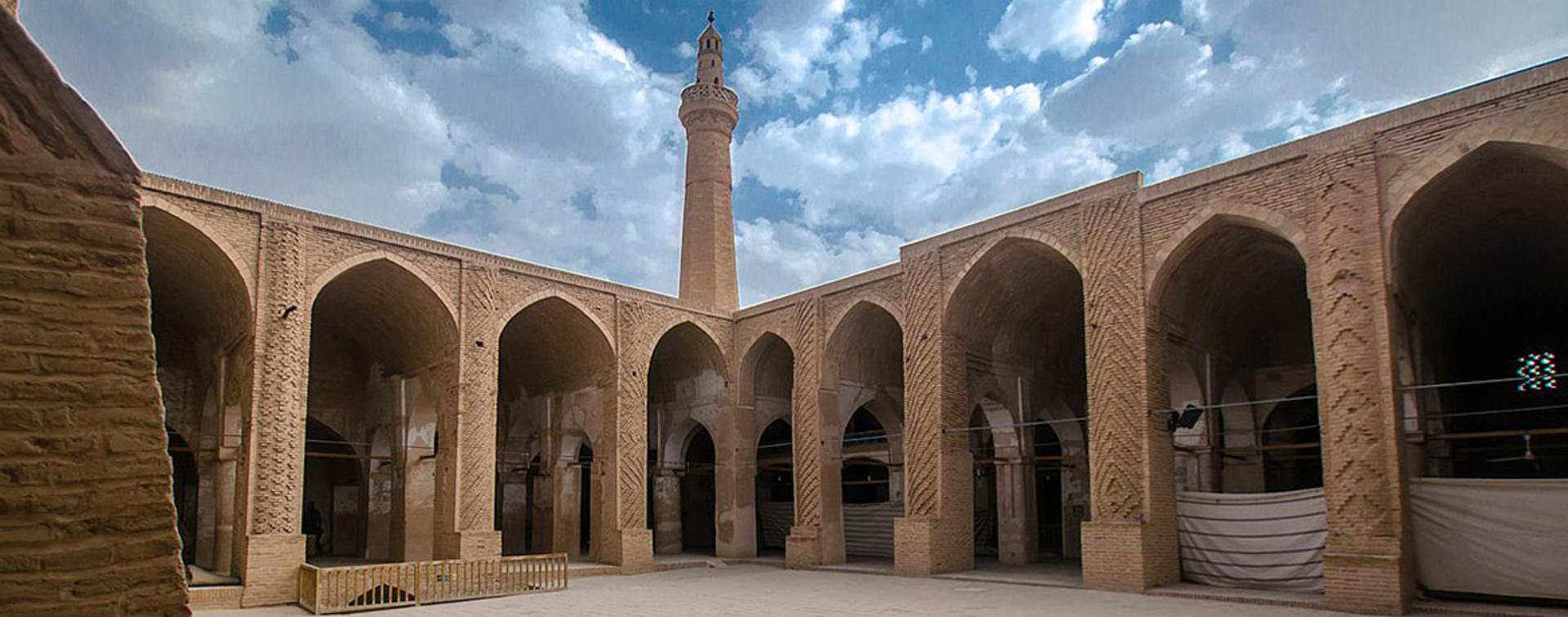 مسجد جامع نایین؛ منبع عکس: ویکی‌مدیا؛ عکاس: Aliafsah