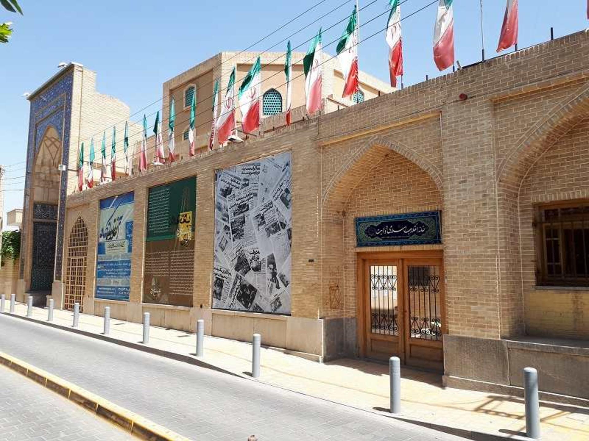 خانه انقلاب و ولایت اصفهان؛ منبع عکس: گوگل مپ؛ عکاس: Rezgar