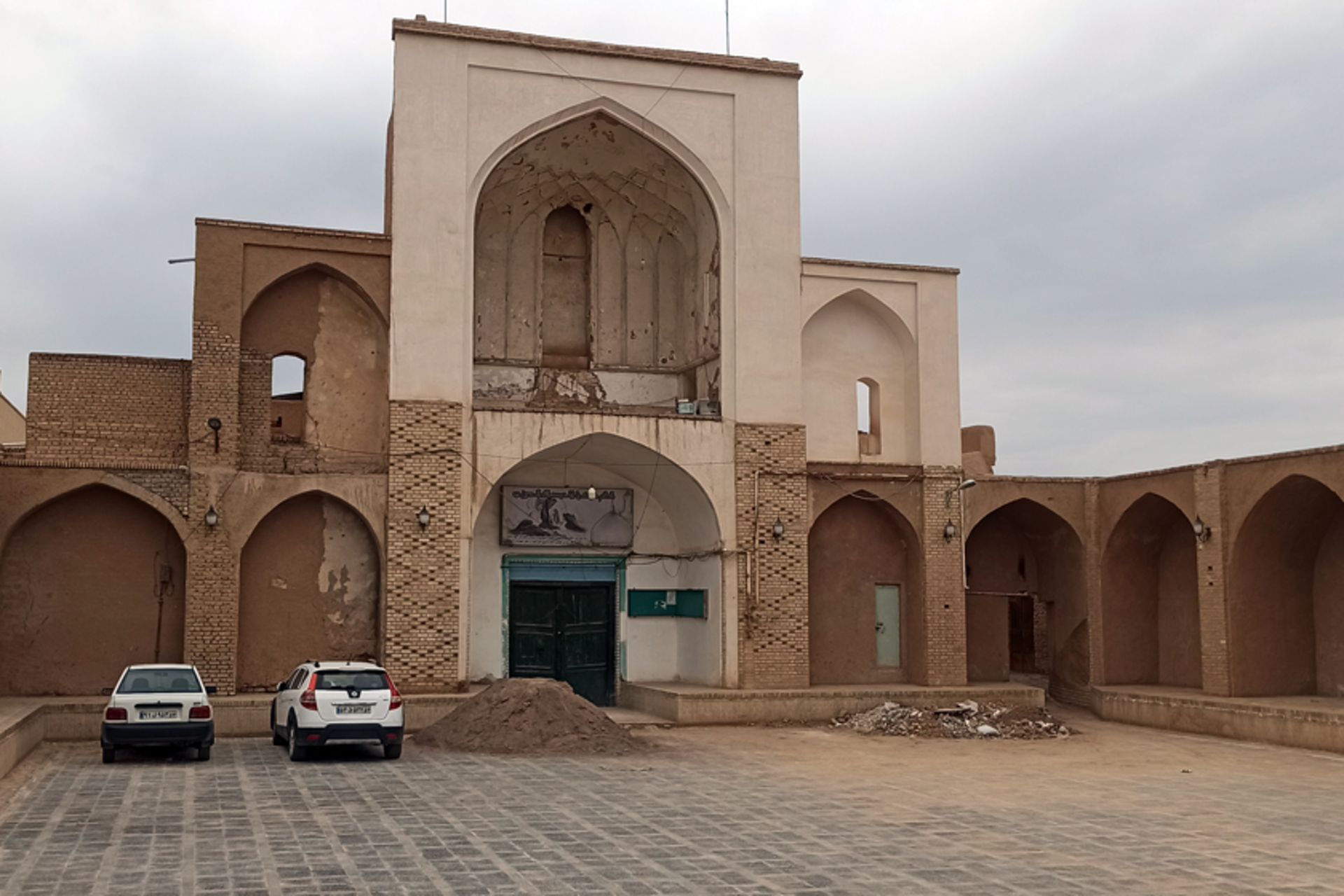 بقعه شیخداد