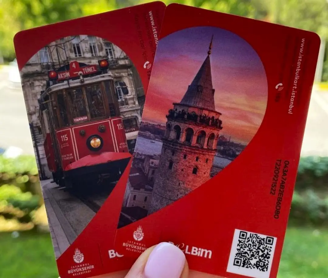 تصاویر  جاهای دیدنی بر روی استانبول کارت، منبع: istanbulpoints، عکاس: ناشناس