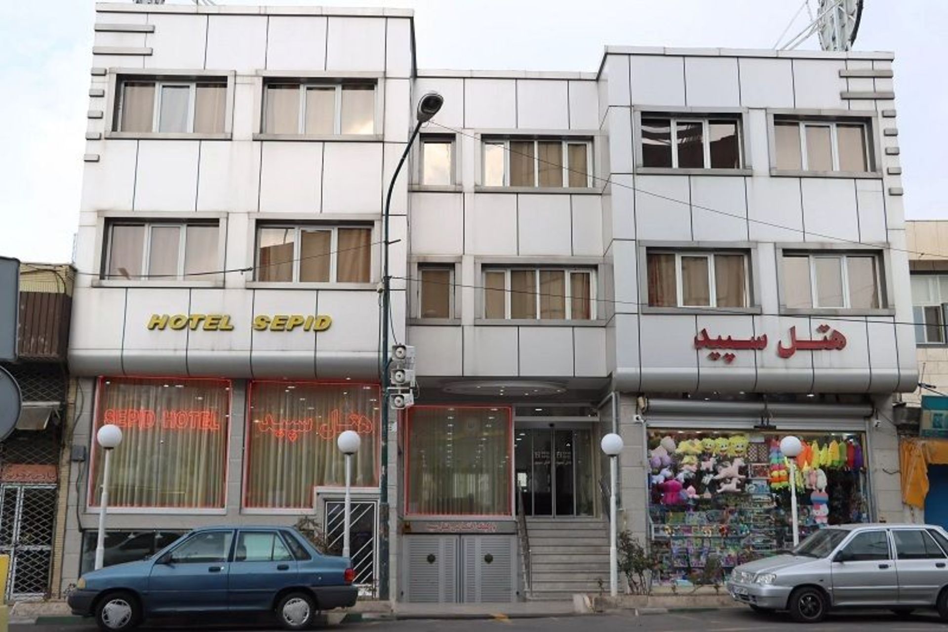 هتل سپید زنجان؛ منبع عکس: وب سایت iranhotelonline.com. عکاس: نامشخص