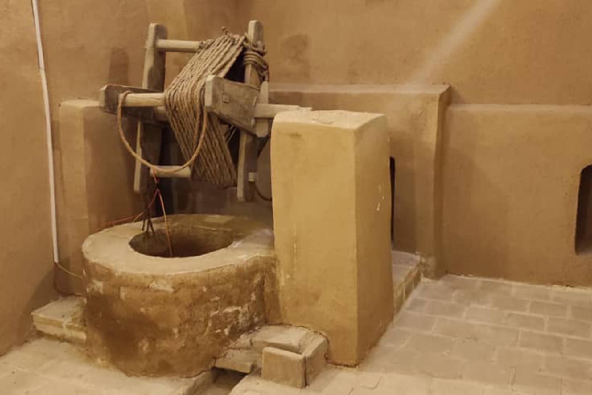چاه آب در موزه اسناد و نسخ تاریخی یزد