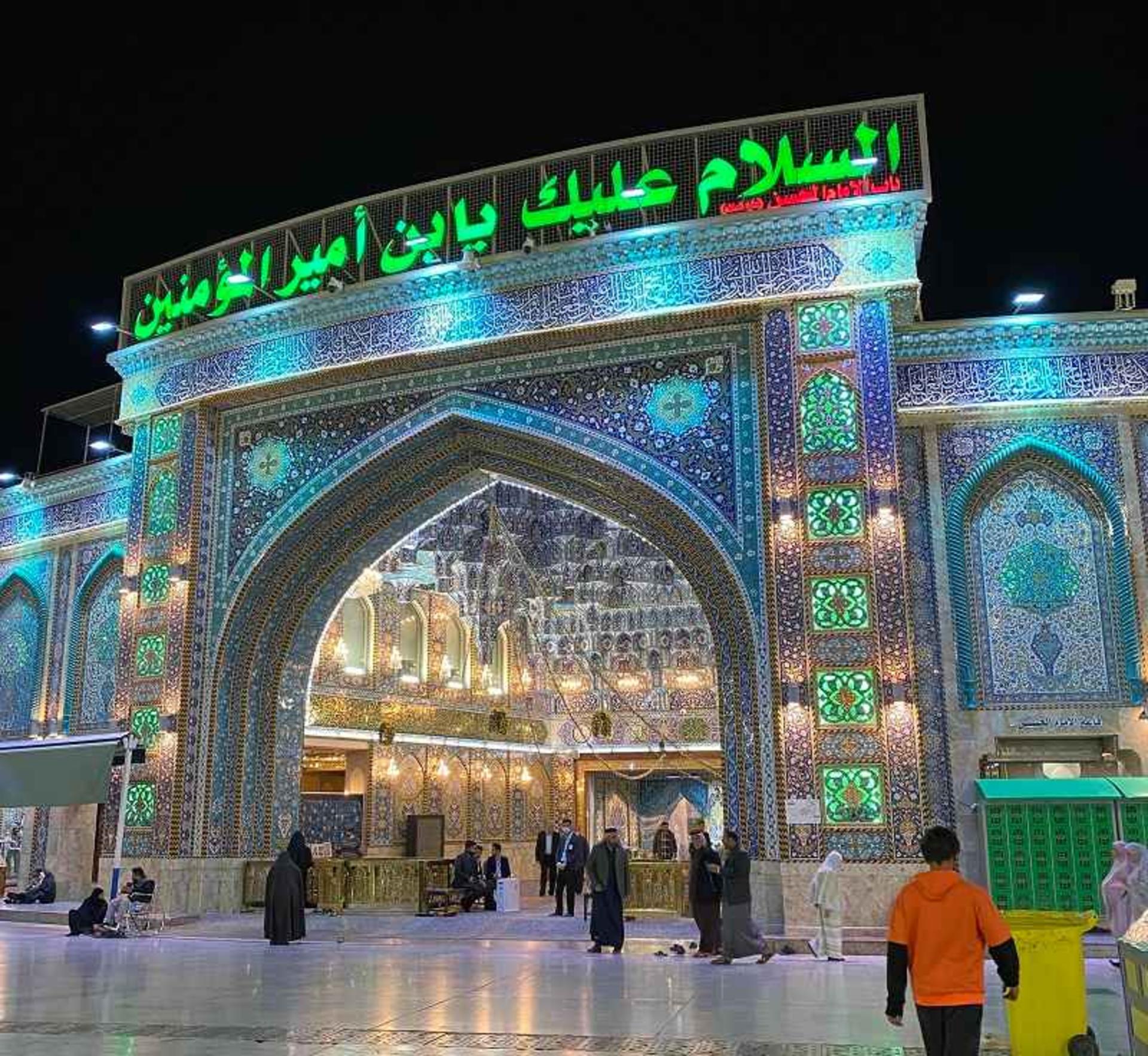 ورودی های حرم حسینی؛ منبع عکس: گوگل مپ؛ عکاس: ali j kadim