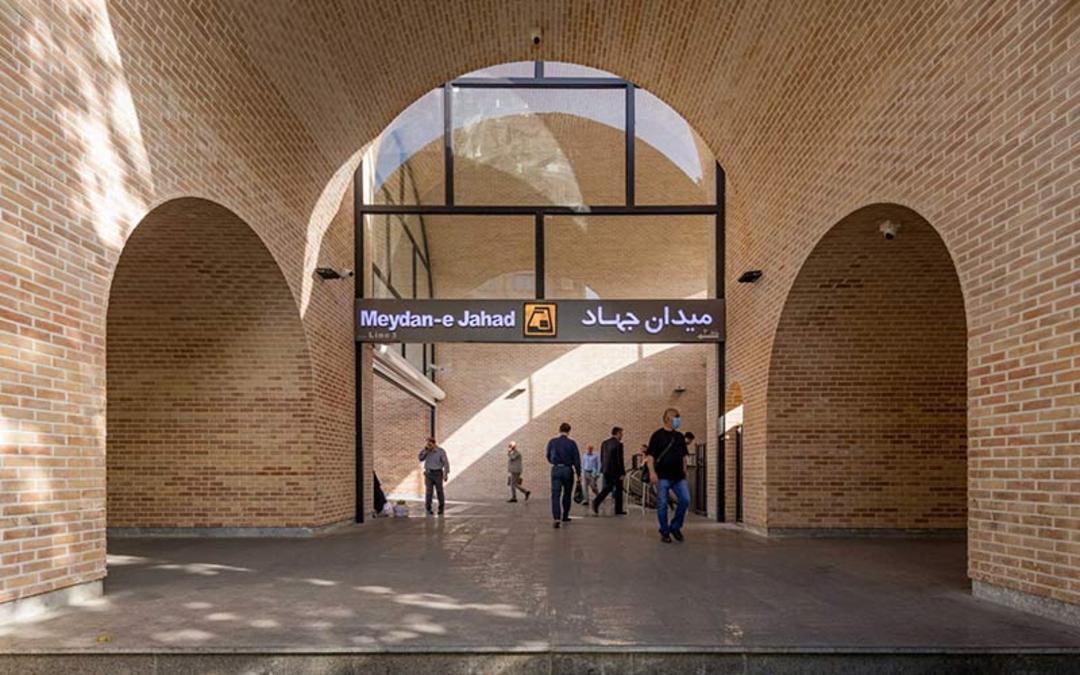 سازه آجری ایستگاه متروی جهاد، منبع عکس: dezeen.com، عکاس: نامشخص