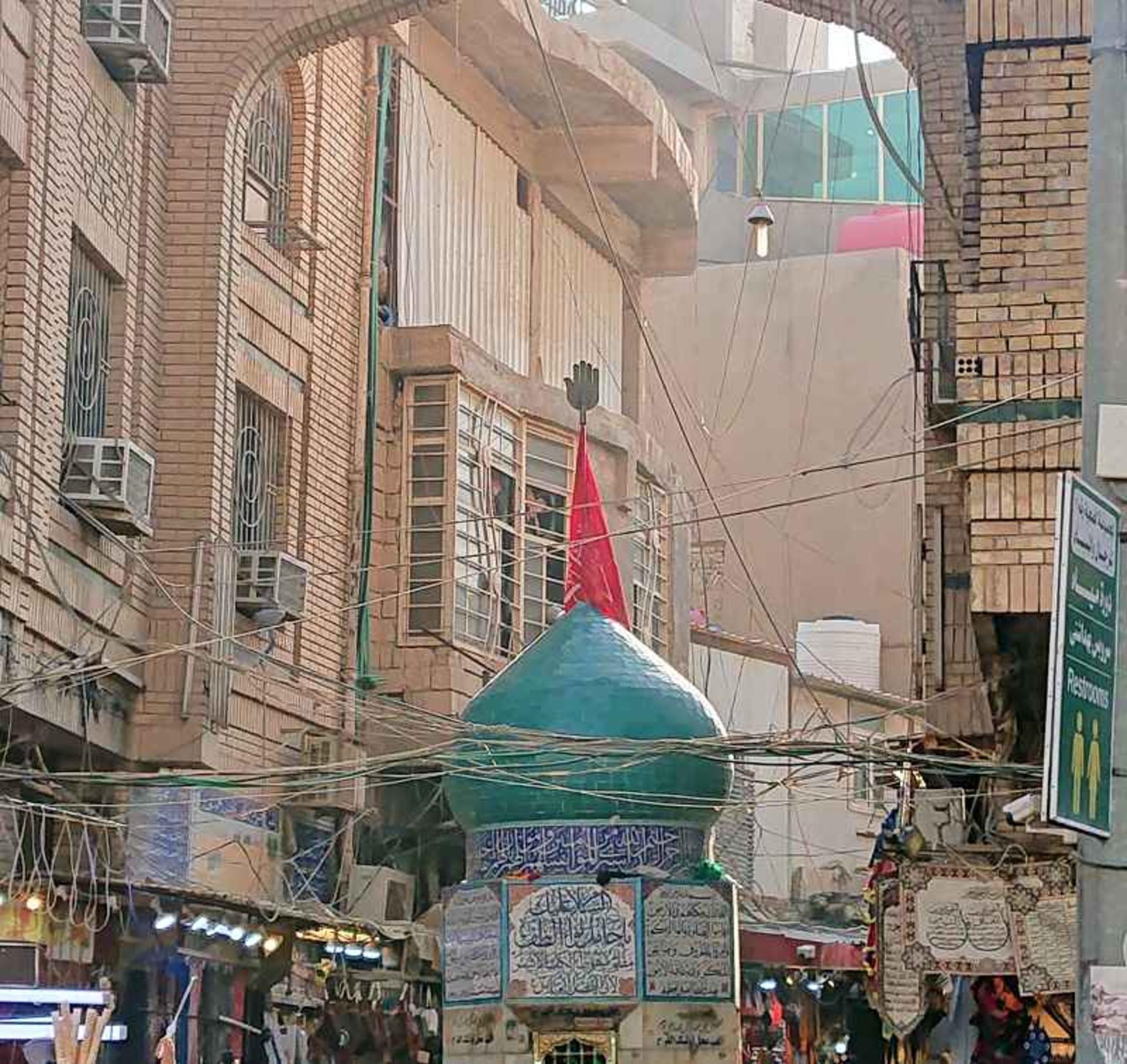 مقام دست چپ حضرت ابوالفضل (ع)؛ منبع عکس: گوگل مپ؛ عکاس: بنت علی