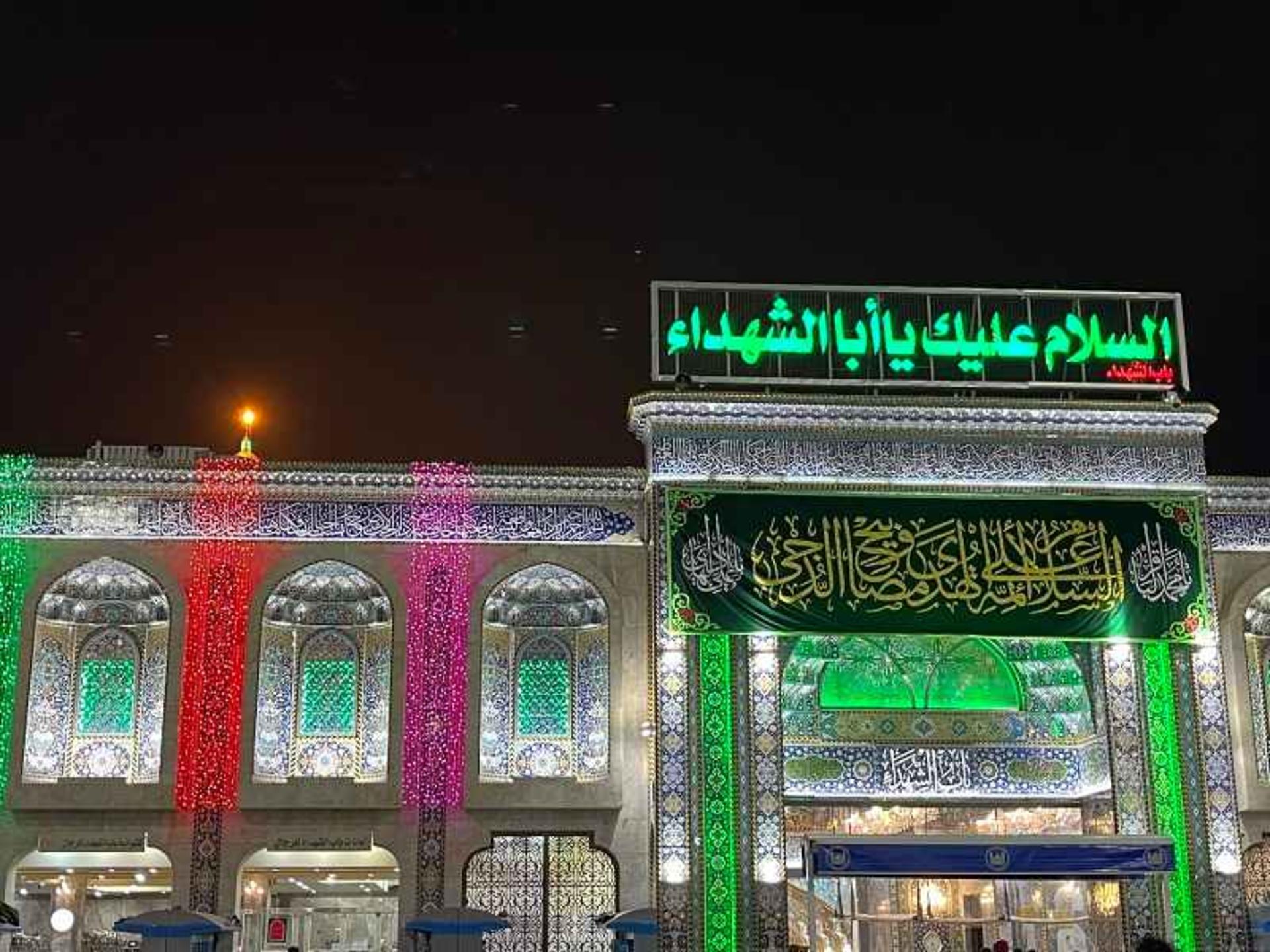 باب الشهدا حرم امام حسین (ع)؛ منبع عکس: گوگل مپ؛ عکاس: ahmed mershidy