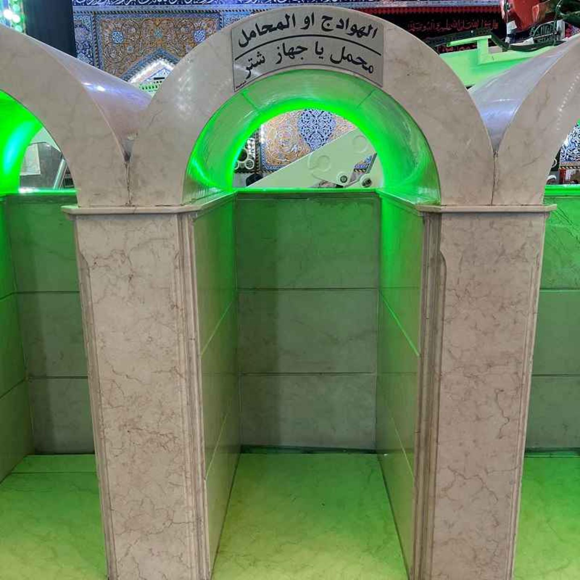 جایگاه جهاز شتران در خیمه گاه کربلا؛ منبع عکس: گوگل مپ؛ عکاس: Khalil Abbas