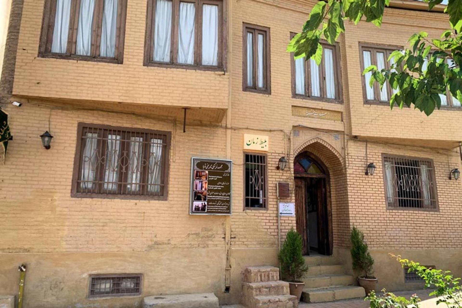 ورودی بنای تاریخی مجوعه فرهنگی تاريخی قربا