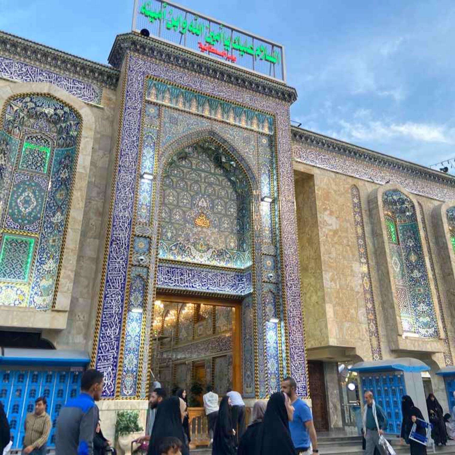 باب السلطانیه حرم امام حسین (ع)؛ منبع عکس: گوگل مپ؛ عکاس: Zahraa Salim