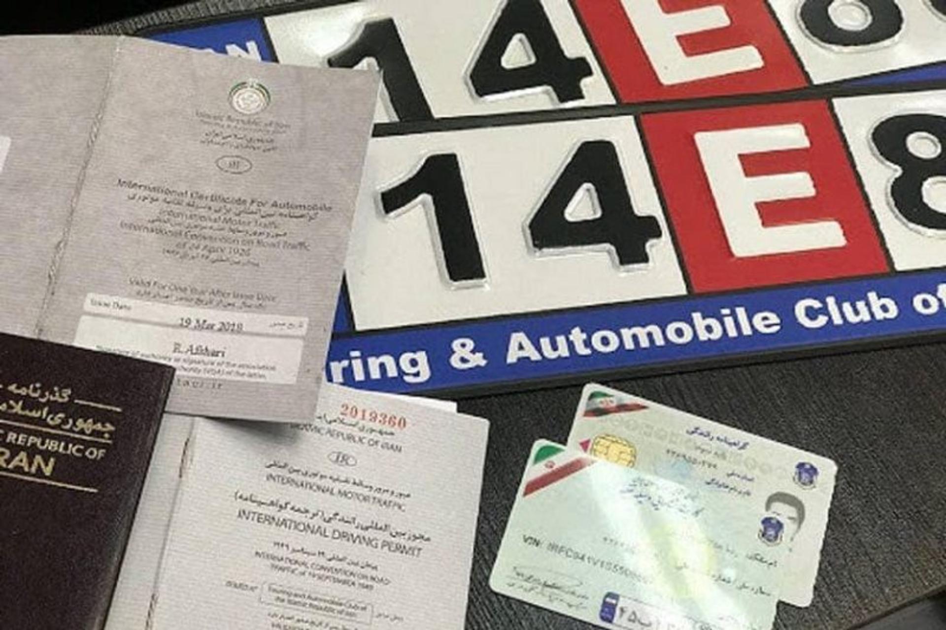 مدارک رانندگی در سفر به کربلا