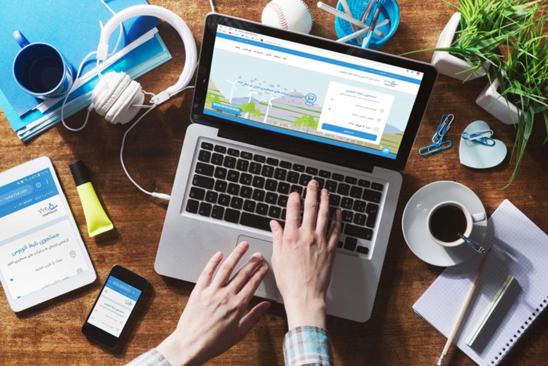 خرید بلیط اینترنتی