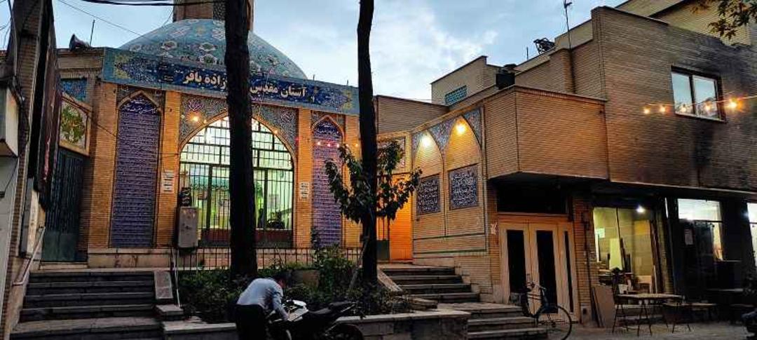 ورودی امامزاده باقر اصفهان. منبع عکس: گوگل مپ. عکاس: محسن رضایی