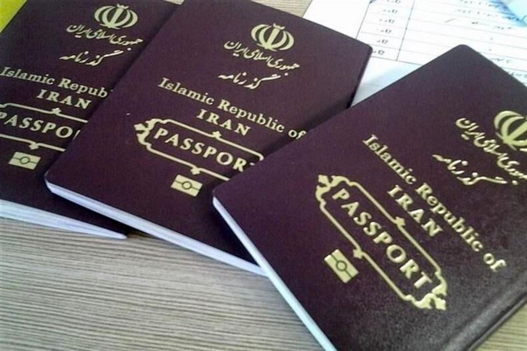 گذرنامه های ایرانی 