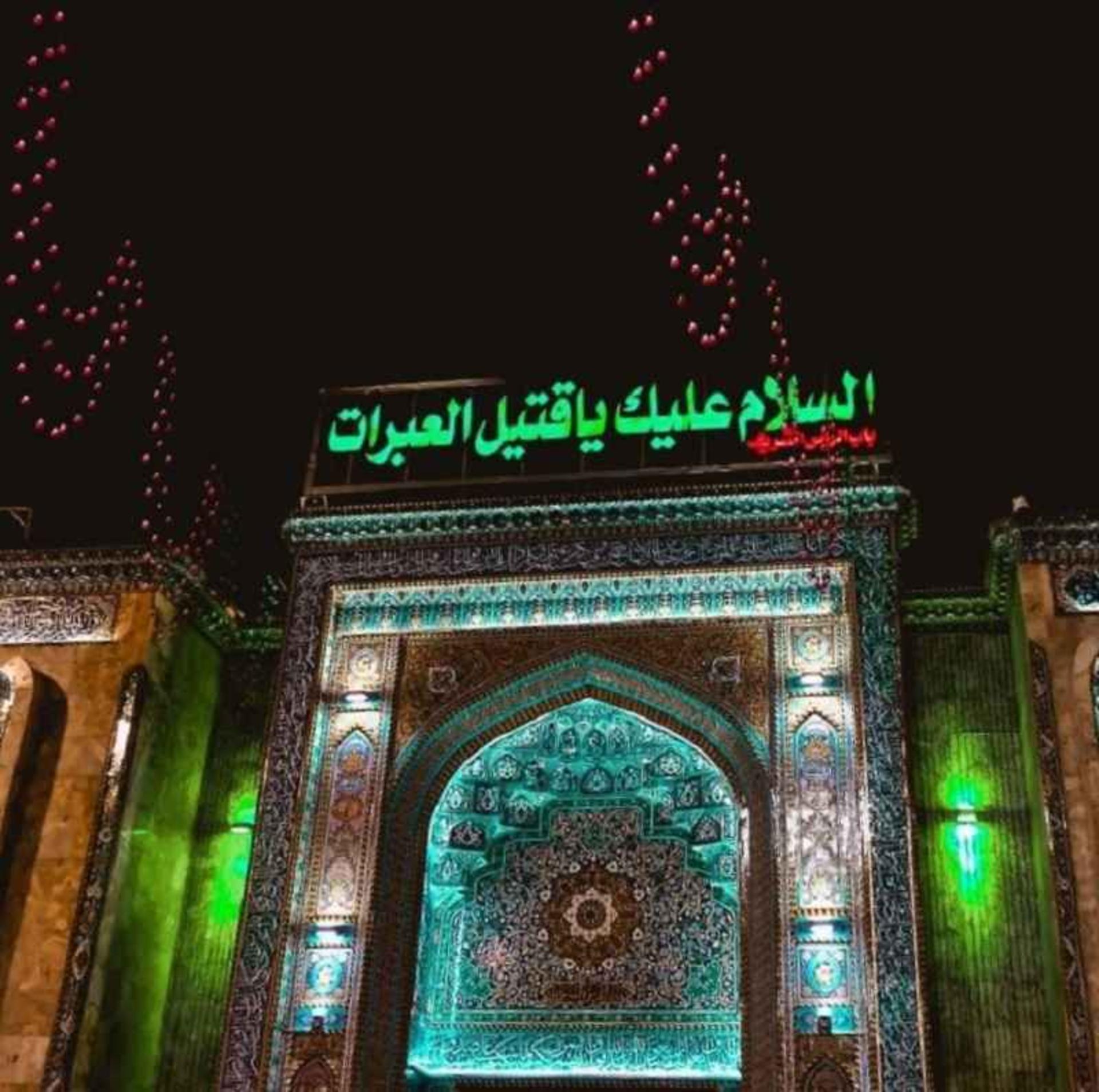 باب راس السر حرم امام حسین (ع)؛ منبع عکس: گوگل مپ؛ عکاس: کربلایی انا