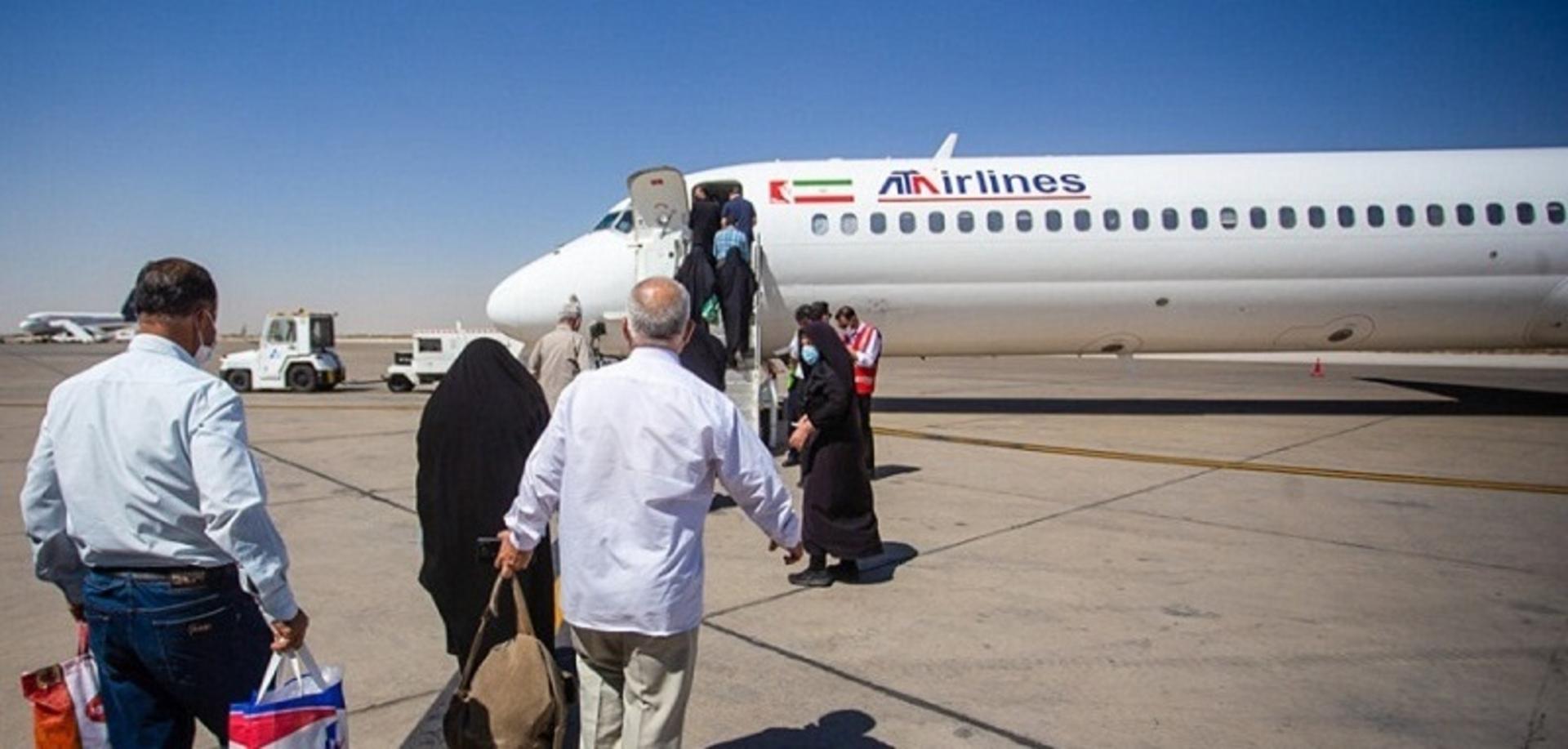 زائران کربلا در فرودگاه