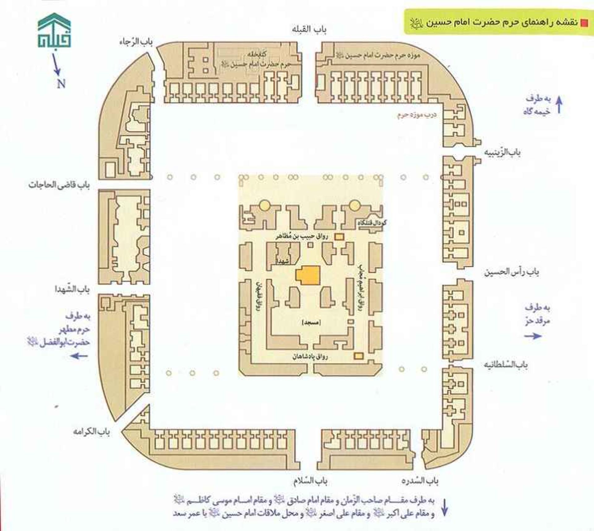 پلان حرم امام حسین (ع)؛ منبع عکس: ویکی شیعه؛ عکاس: نامشخص