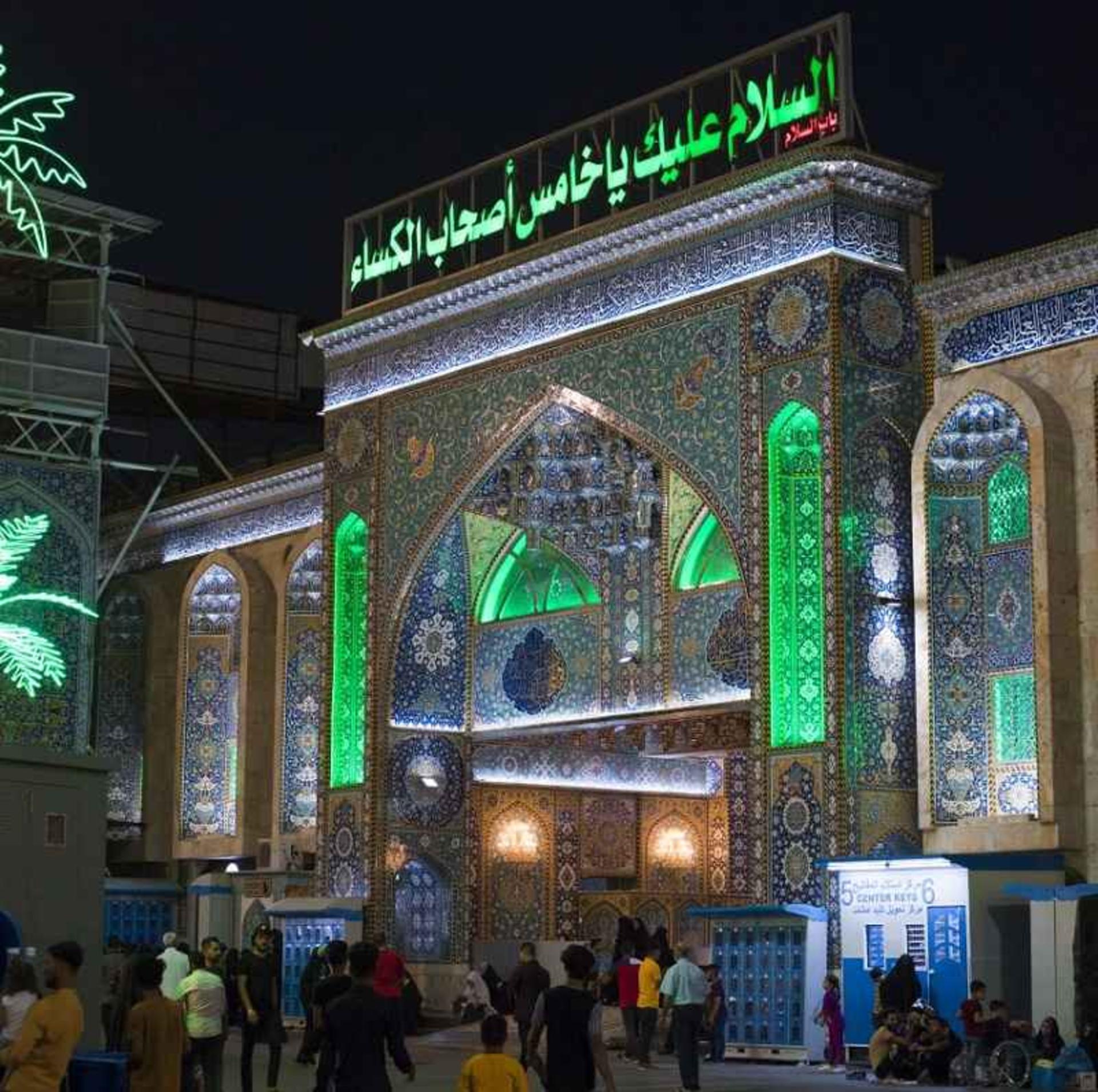 باب السلام حرم امام حسینی (ع)؛ منبع عکس: گوگل مپ؛ عکاس: H M