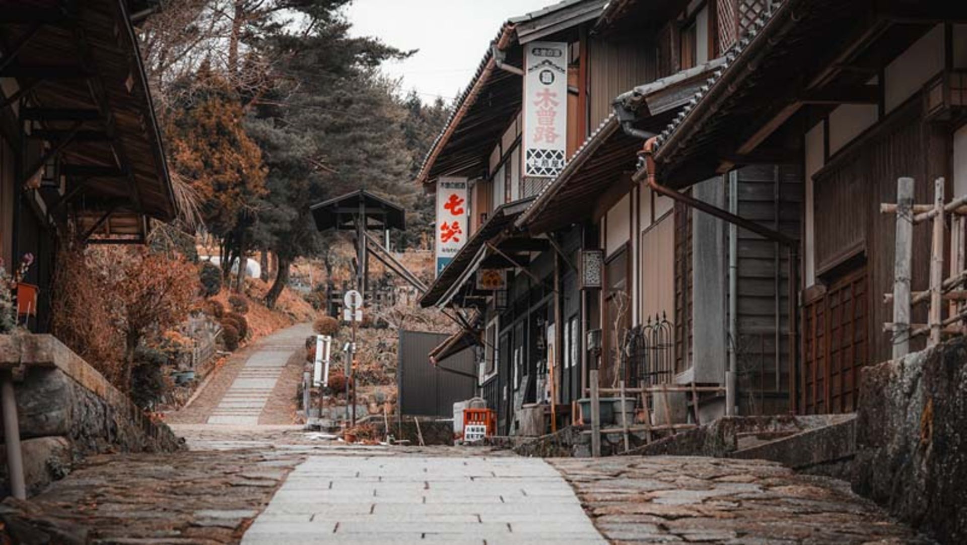 جاده شیب دار ناکاسندو (NAKASENDO) در ژاپن